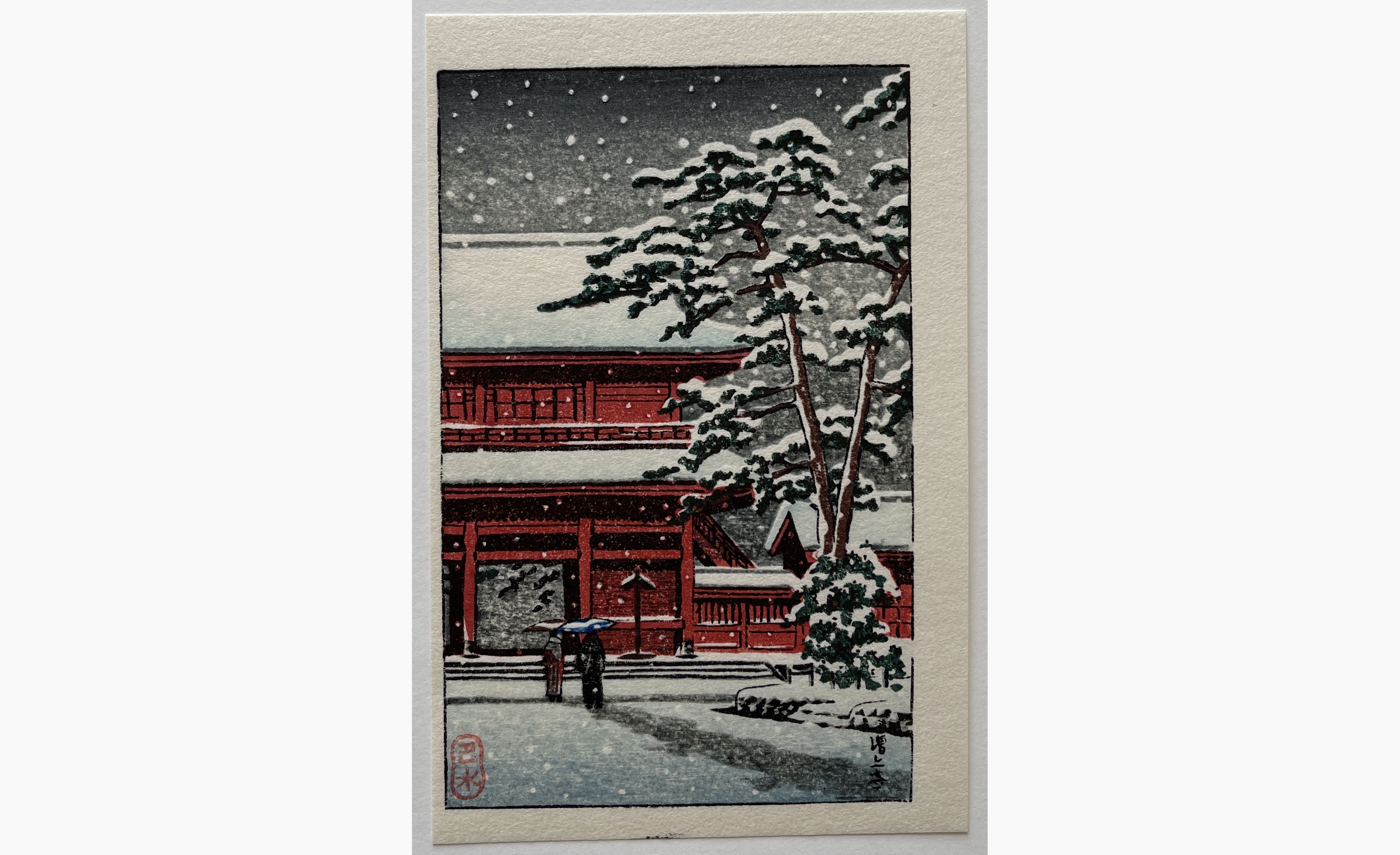 Japanese woodblock print - Kawase Hasui - Zojo Temple in Snow