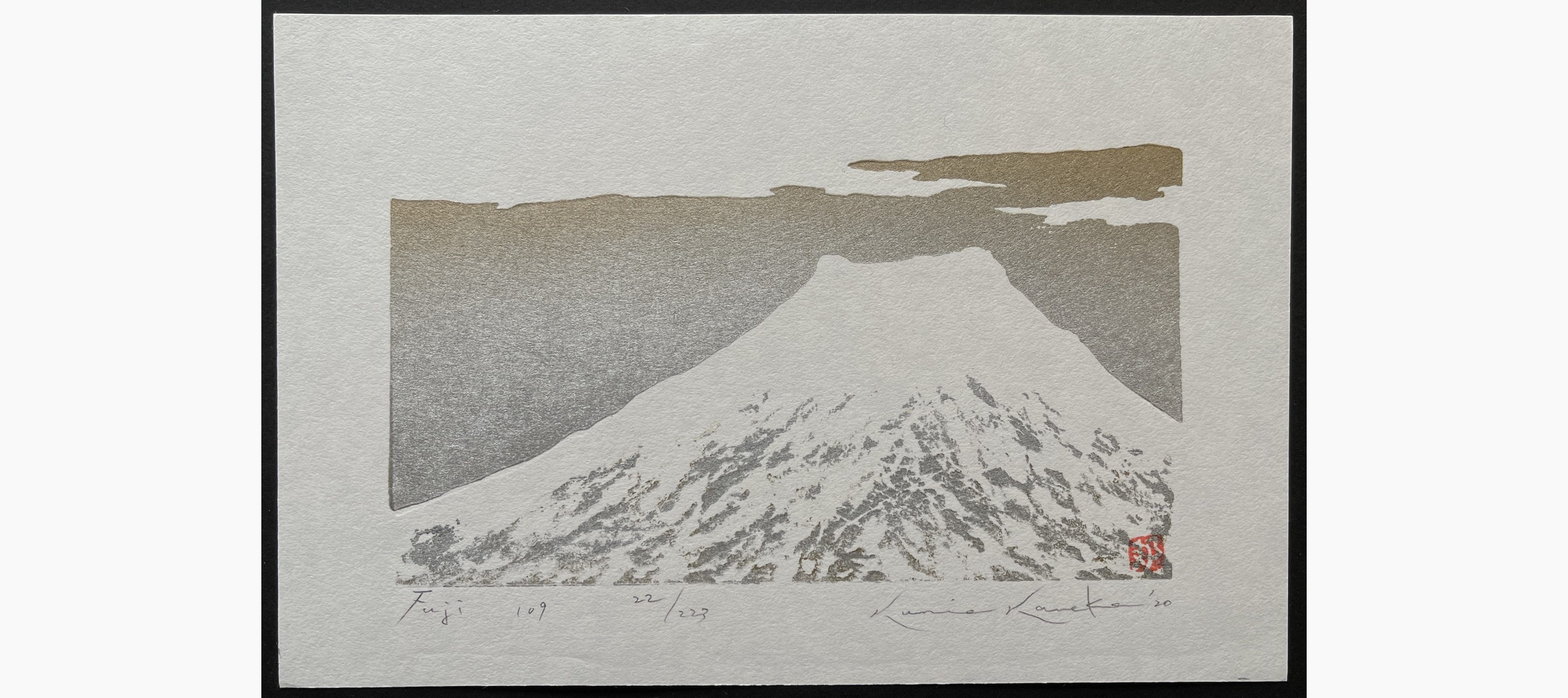 Japanese woodblock print - Kunio Kaneko - Fuji 109