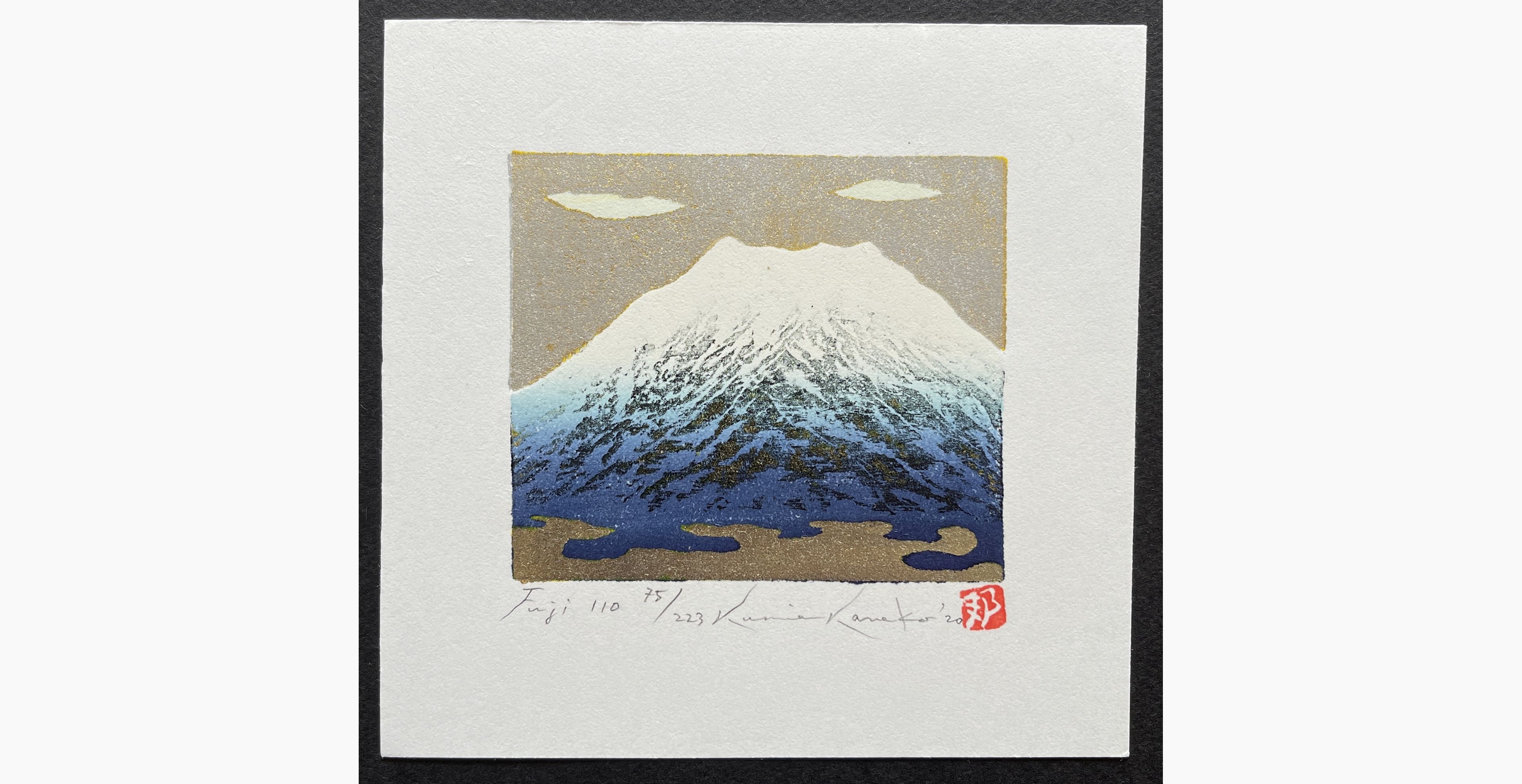 Japanese woodblock print - Kunio Kaneko - Fuji 110