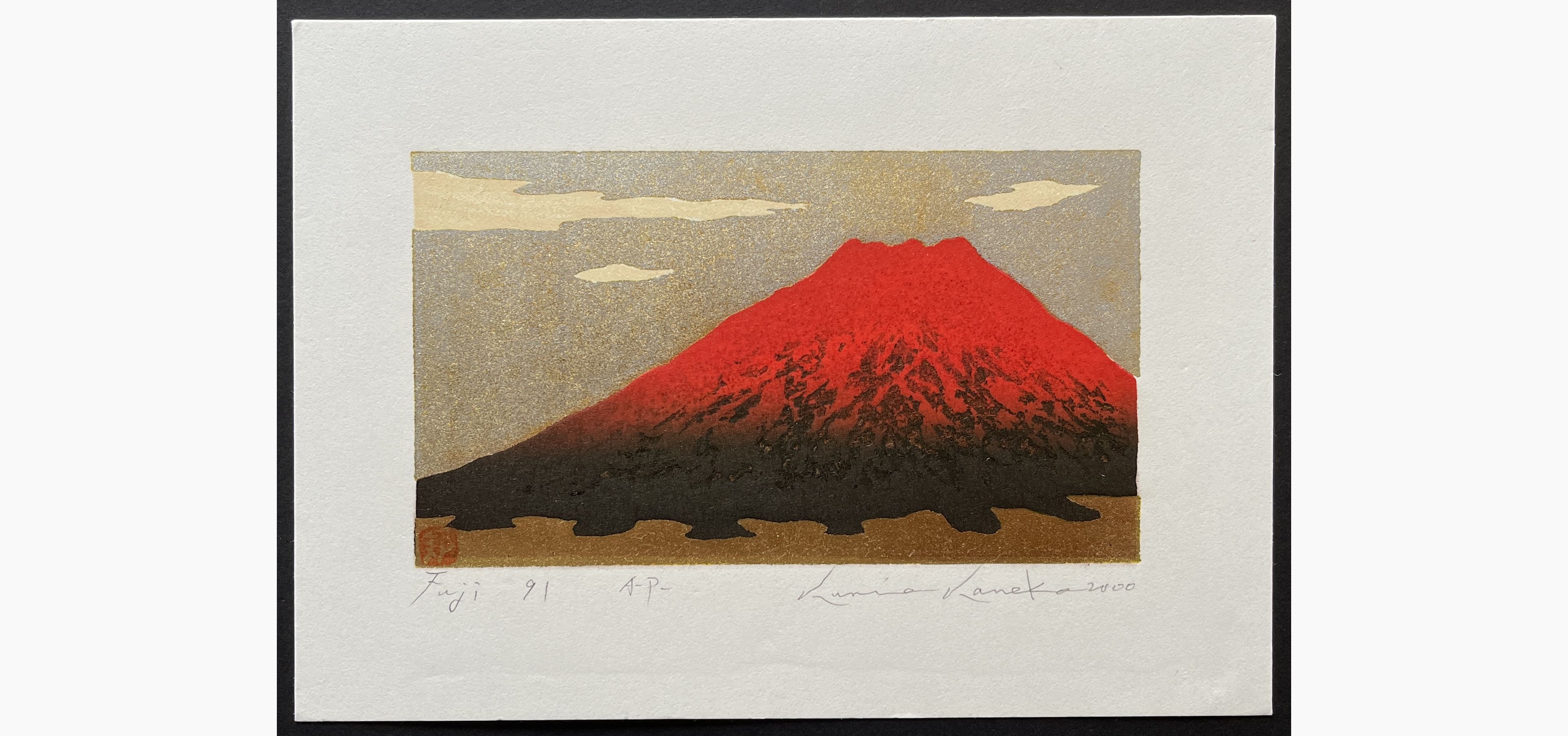 Japanese woodblock print - Kunio Kaneko - Fuji 91