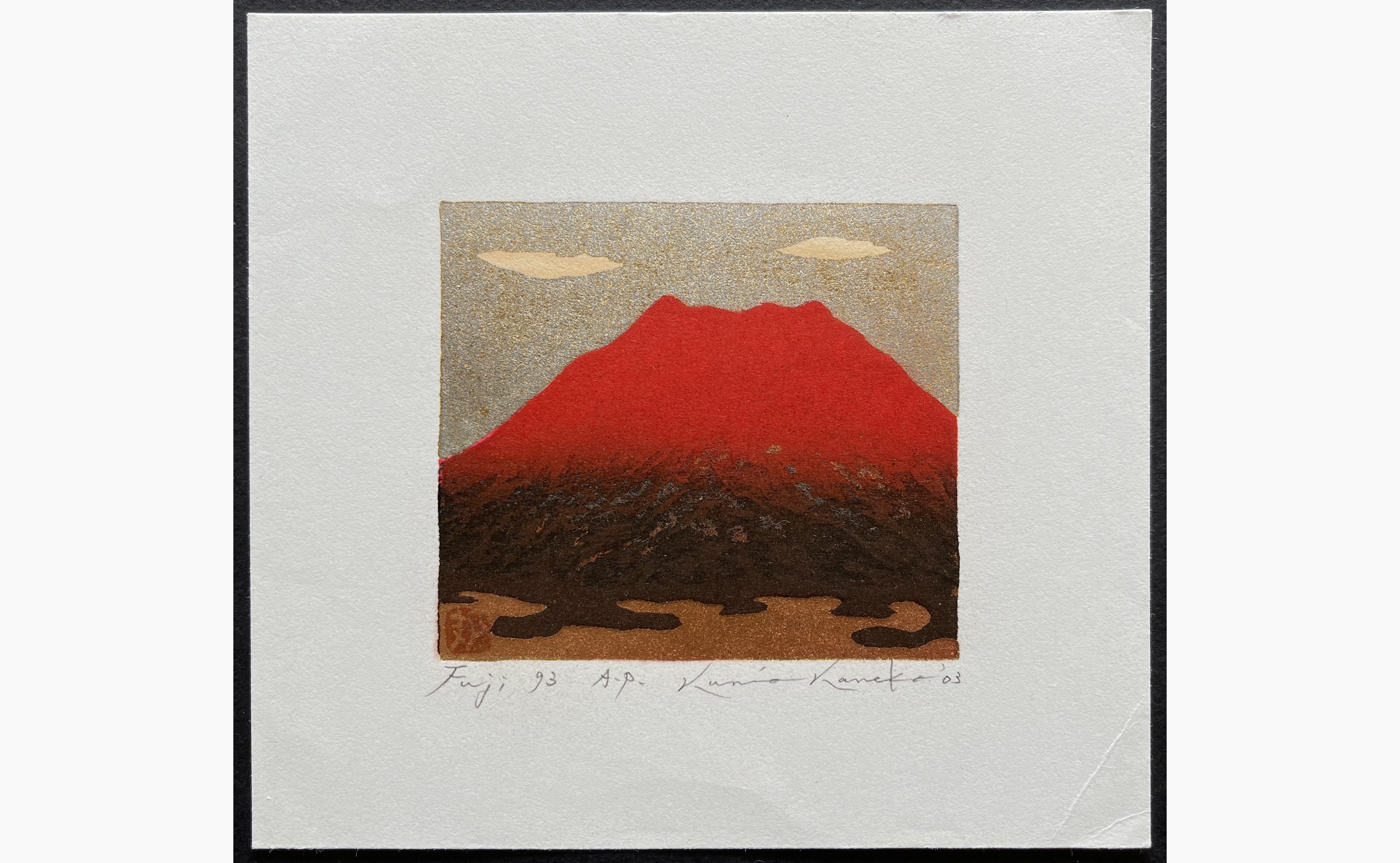 Japanese woodblock print - Kunio Kaneko - Fuji 93