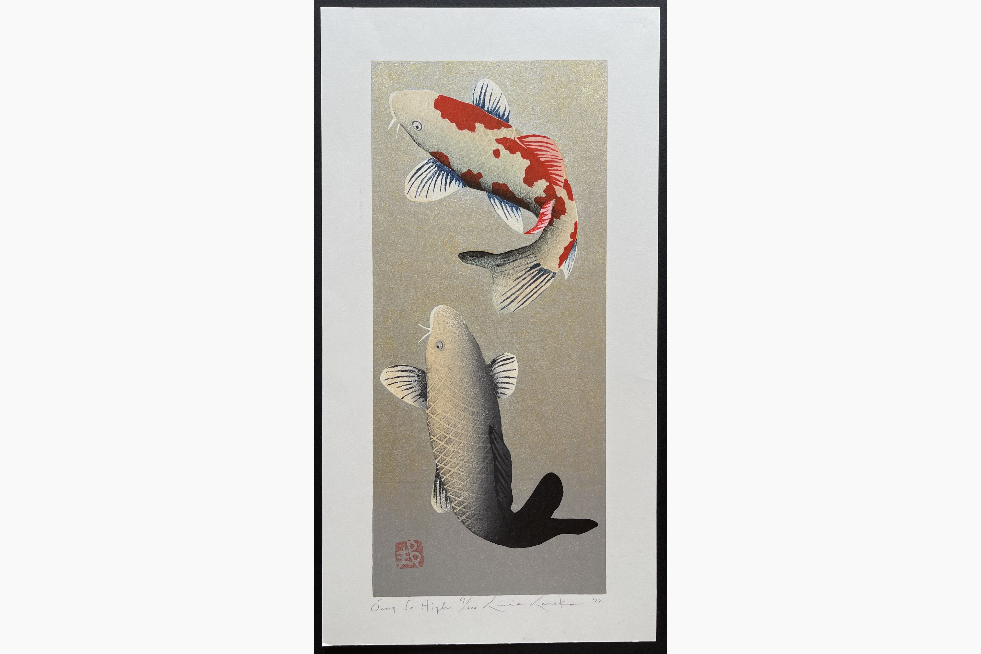 Japanese woodblock print - Kunio Kaneko - Jump So High