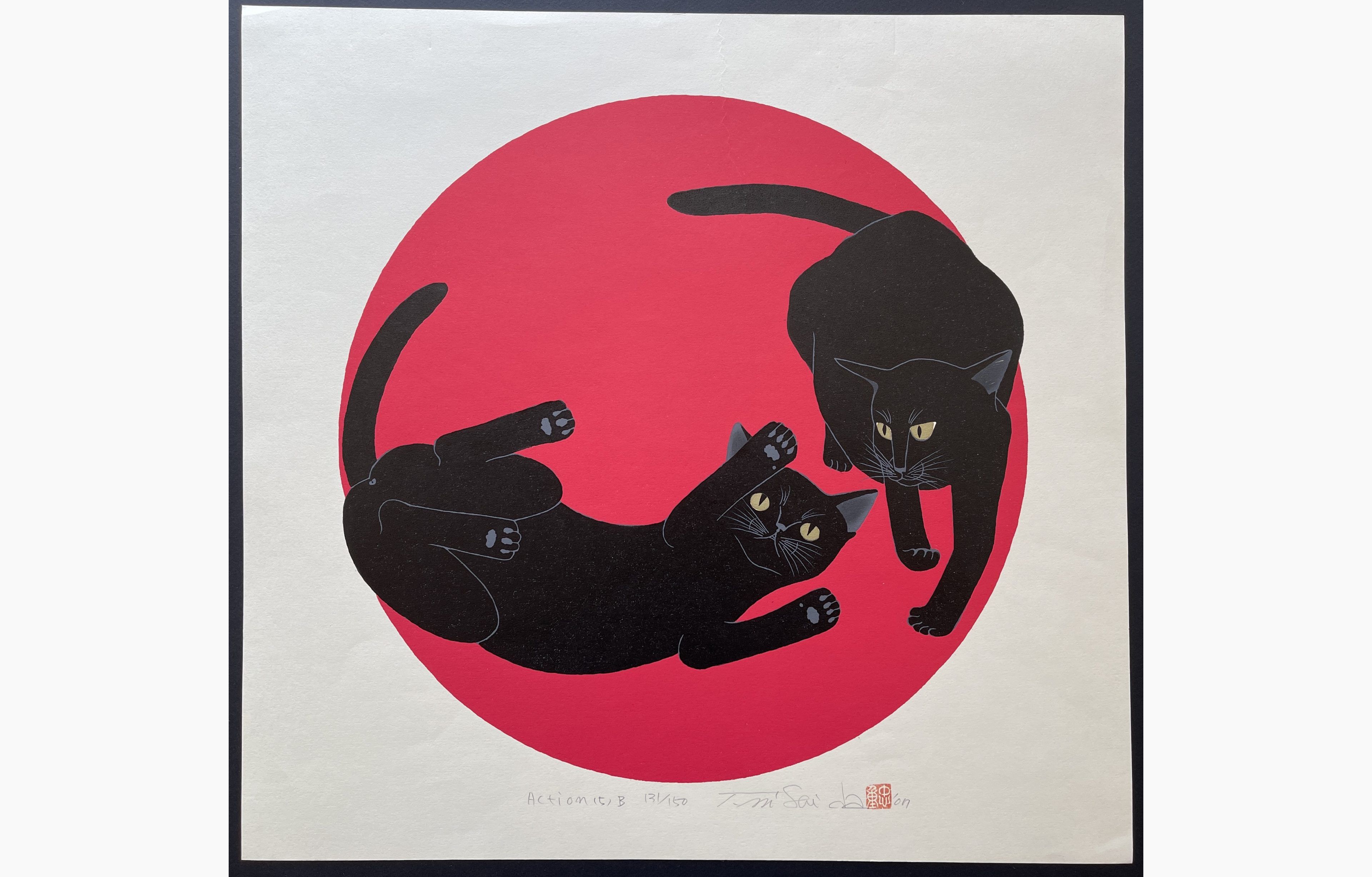 Japanese woodblock print - Nishida Tadashige - Cat Action 5 - Black Cat