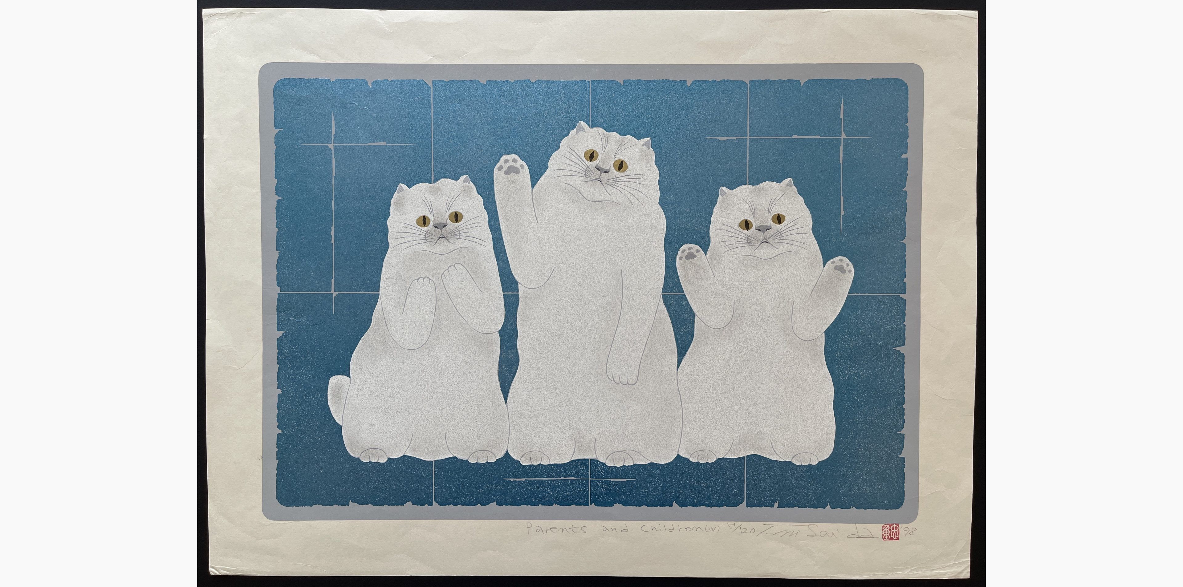 Japanese woodblock print - Nishida Tadashige - Parents and Children - White Cats