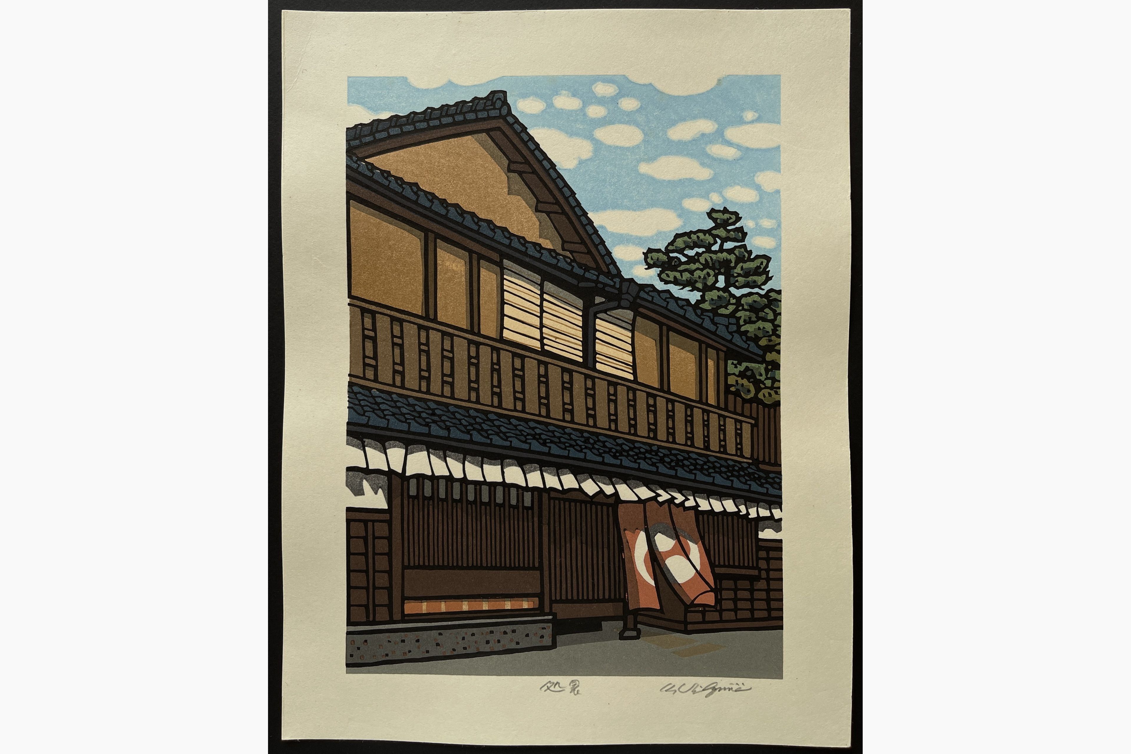 Japanese woodblock print - Nishijima Katsuyuki - End of Heat