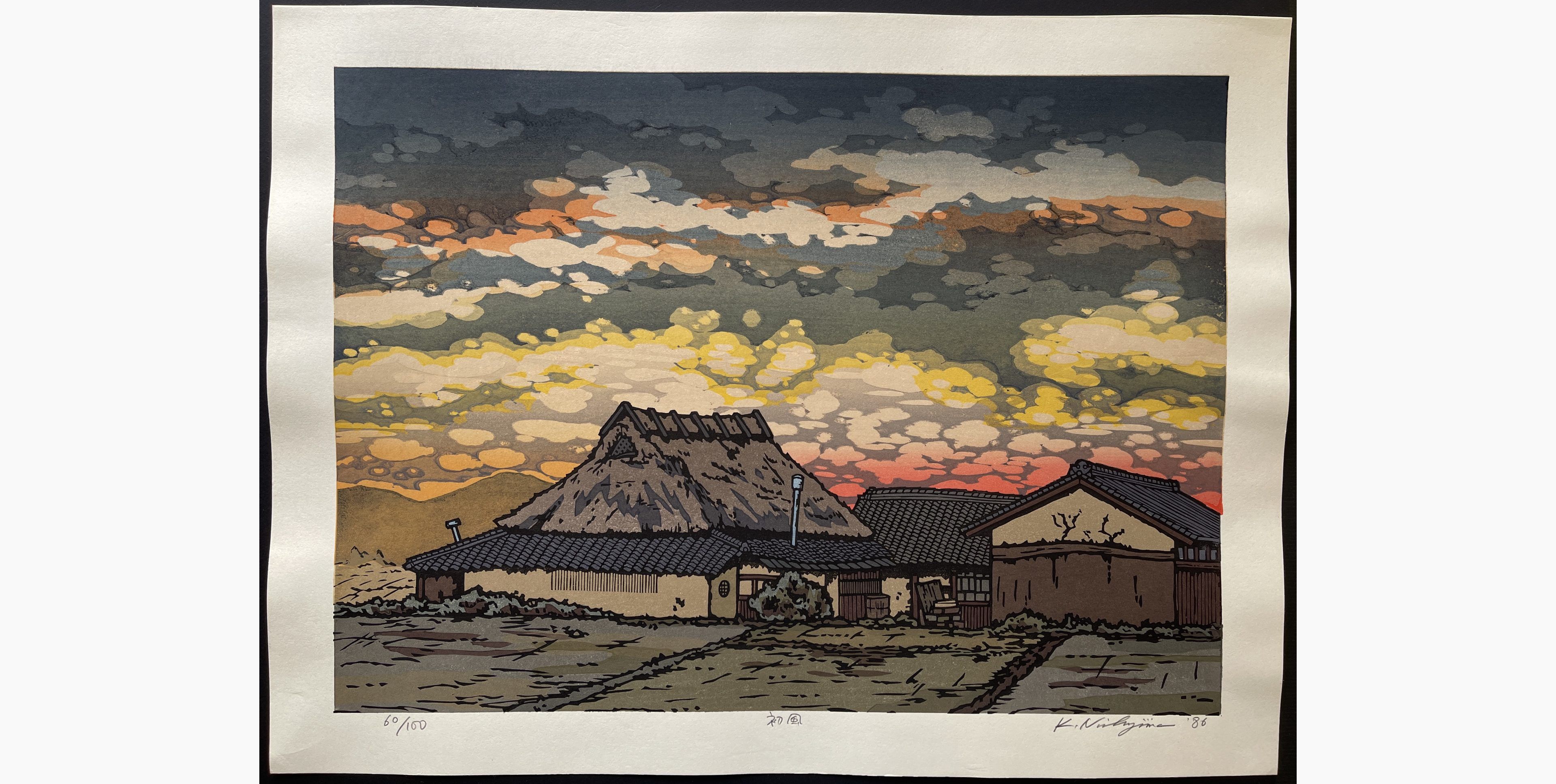 Japanese woodblock print - Nishijima Katsuyuki - First Wind