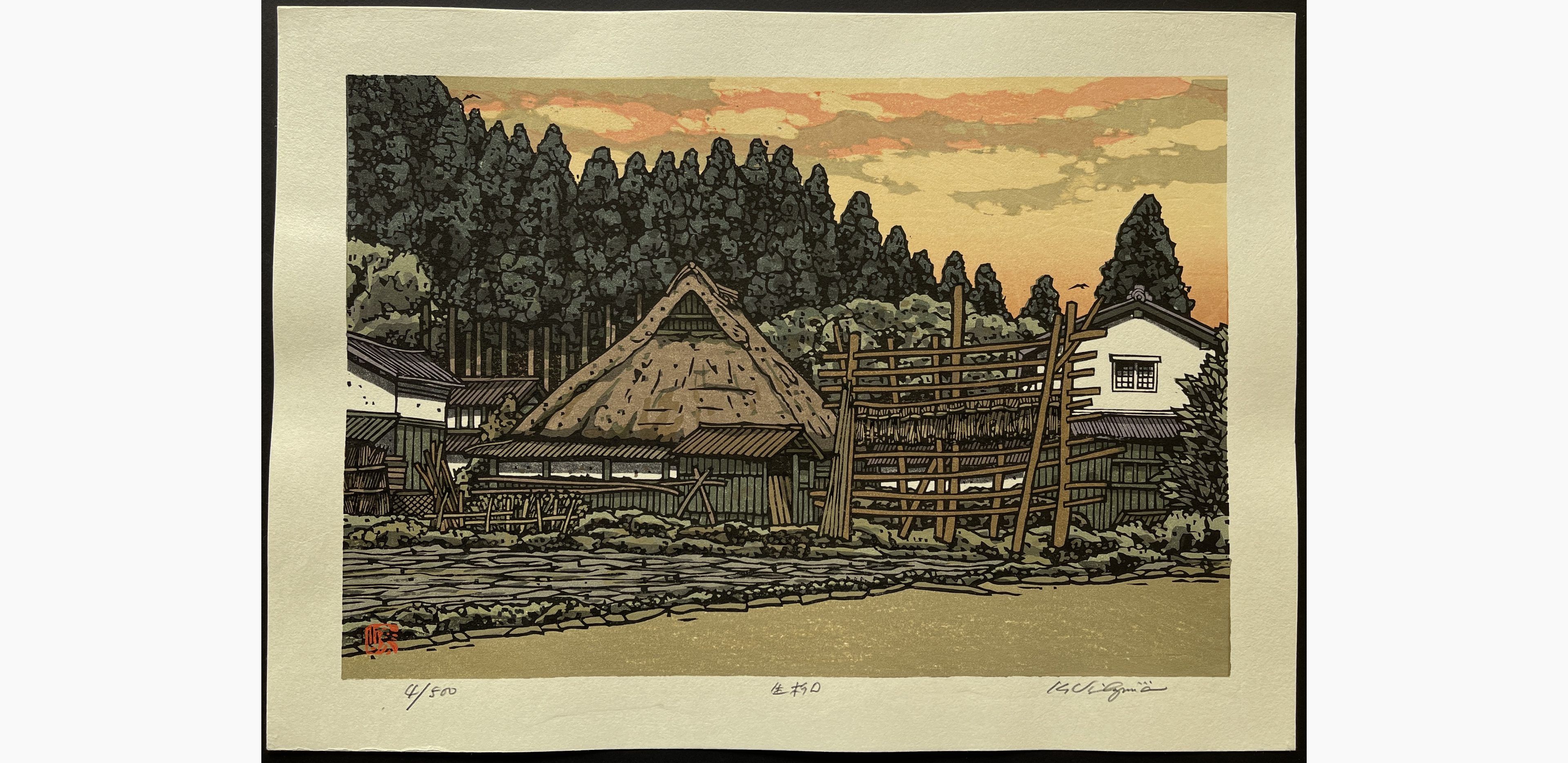 Japanese woodblock print - Nishijima Katsuyuki - Fresh Cedar