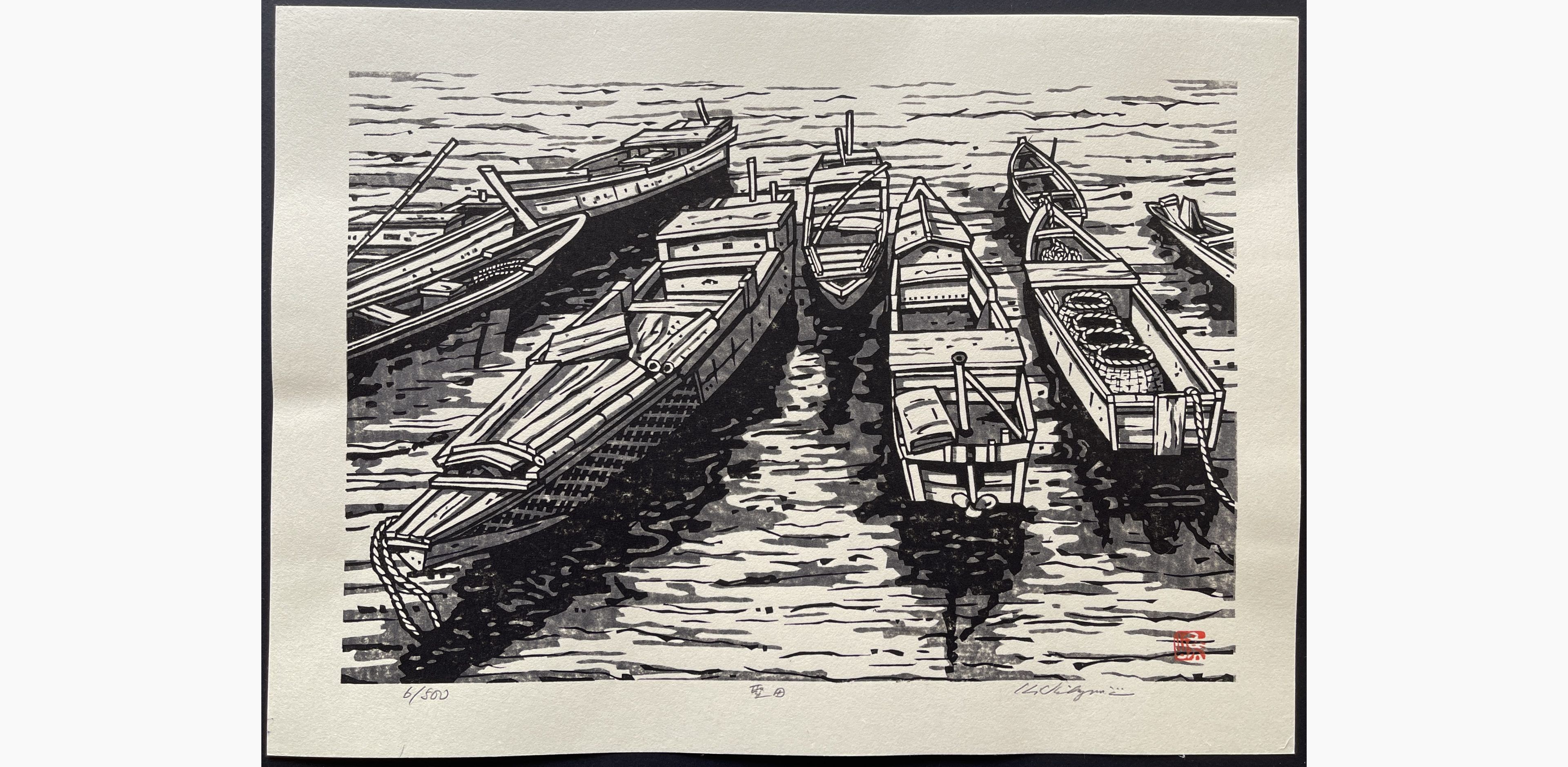 Japanese woodblock print - Nishijima Katsuyuki - Katata
