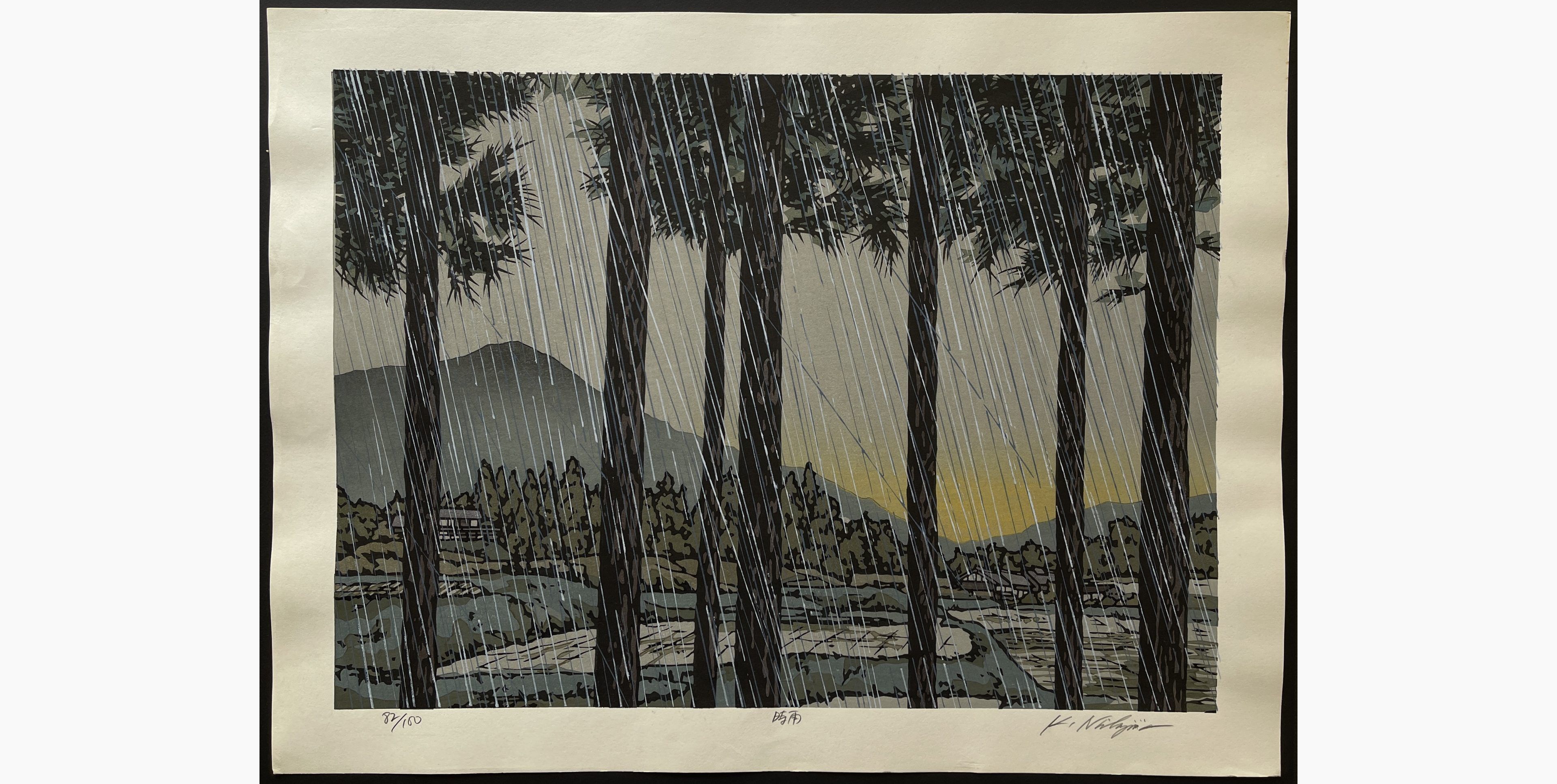Japanese woodblock print - Nishijima Katsuyuki - Late Autumn Rain