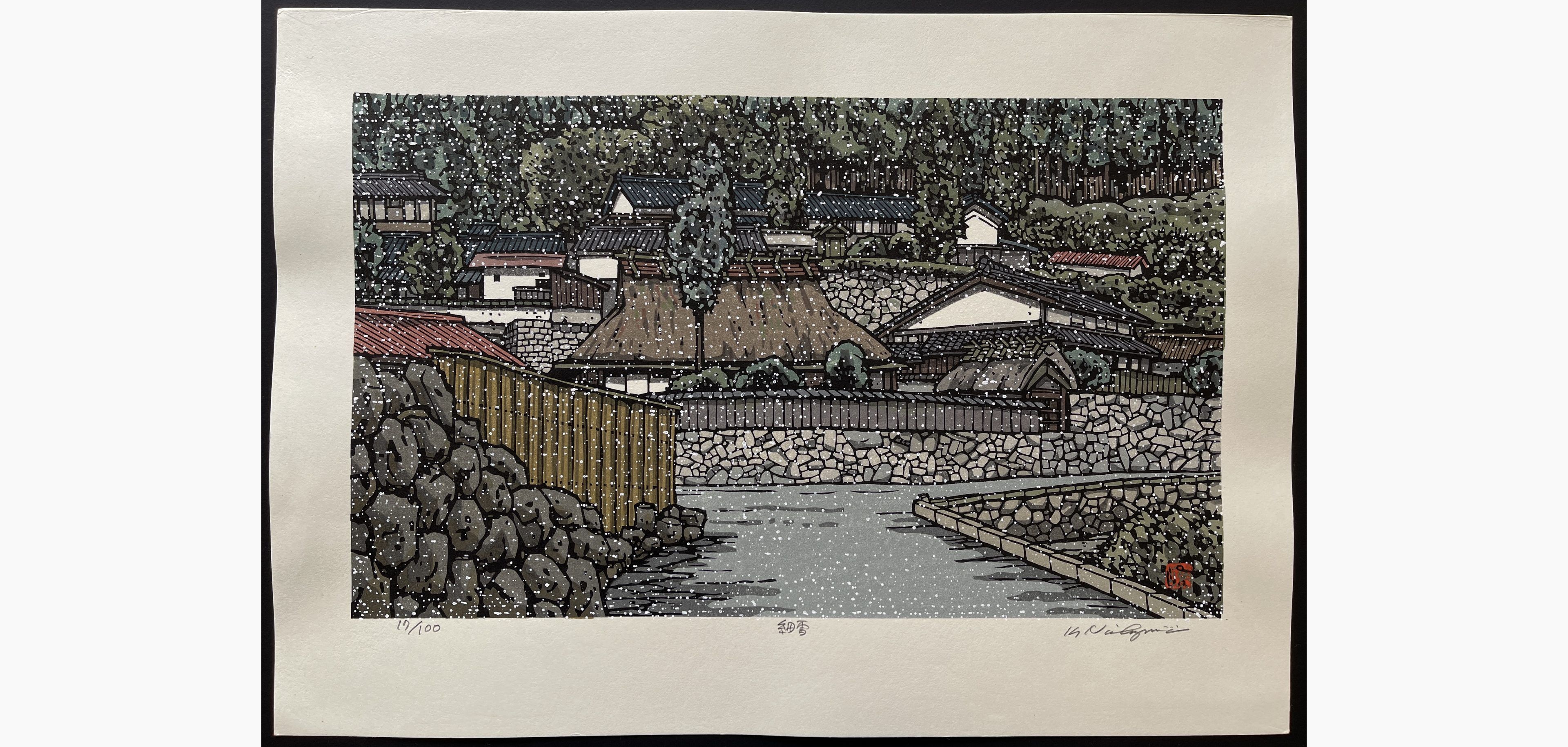 Japanese woodblock print - Nishijima Katsuyuki - Light Snow