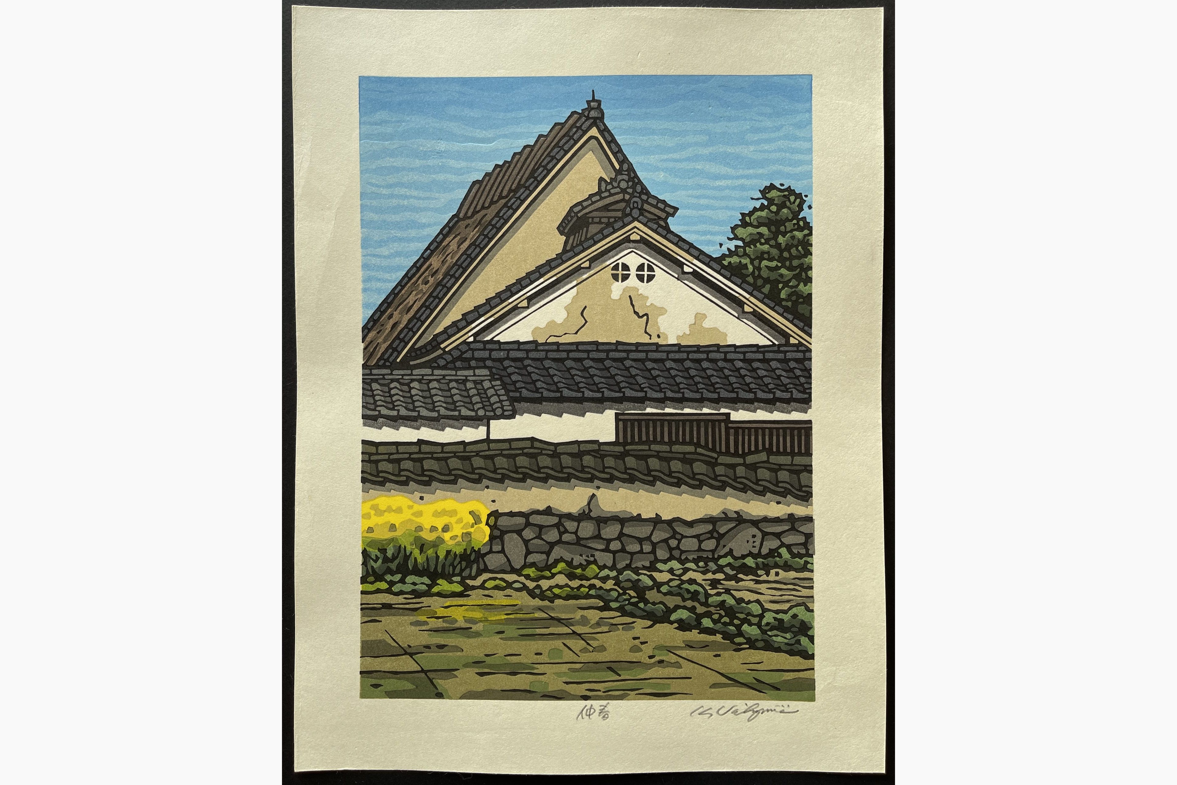 Japanese woodblock print - Nishijima Katsuyuki - Middle of Spring