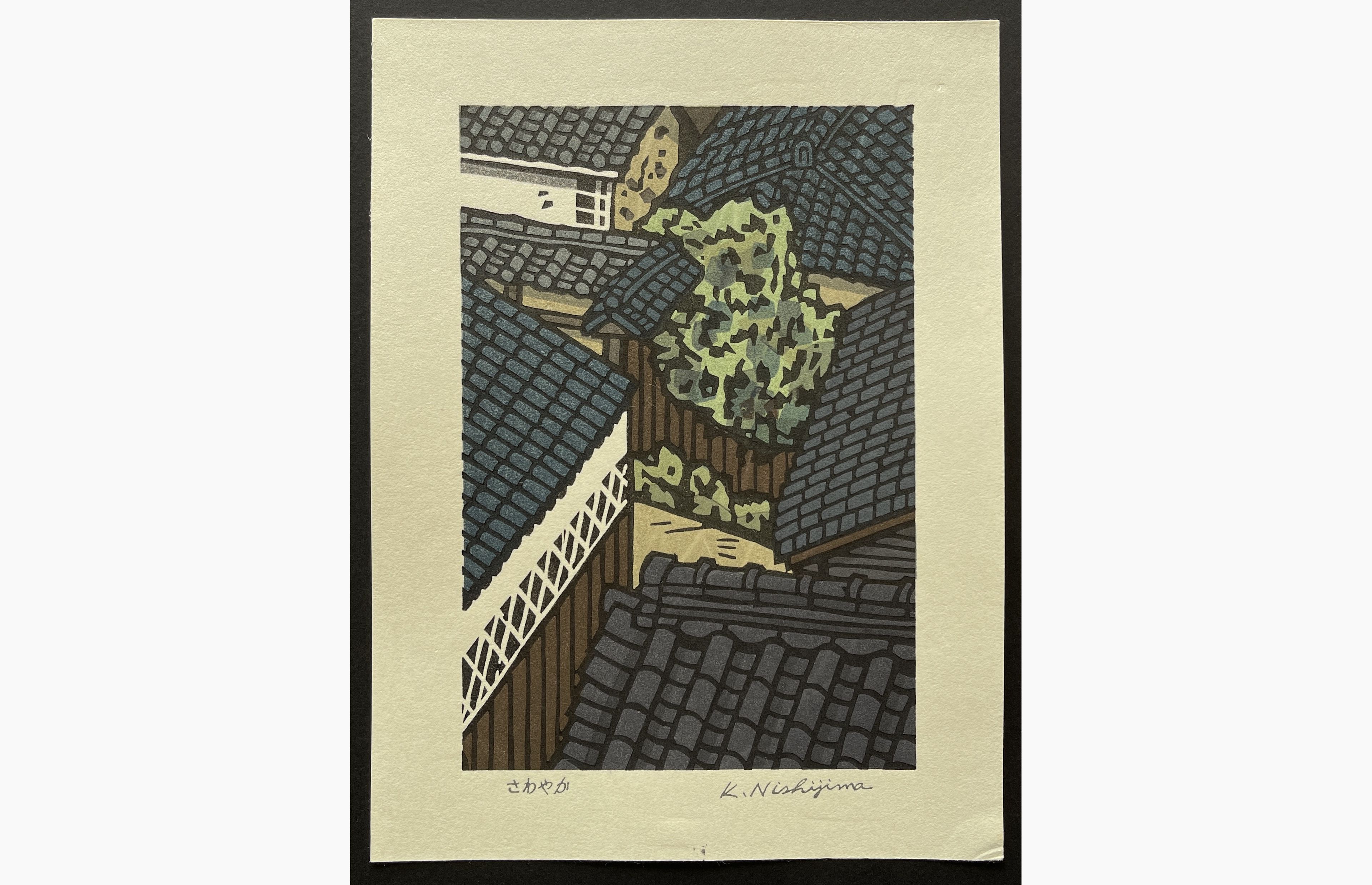 Japanese woodblock print - Nishijima Katsuyuki - Refreshing