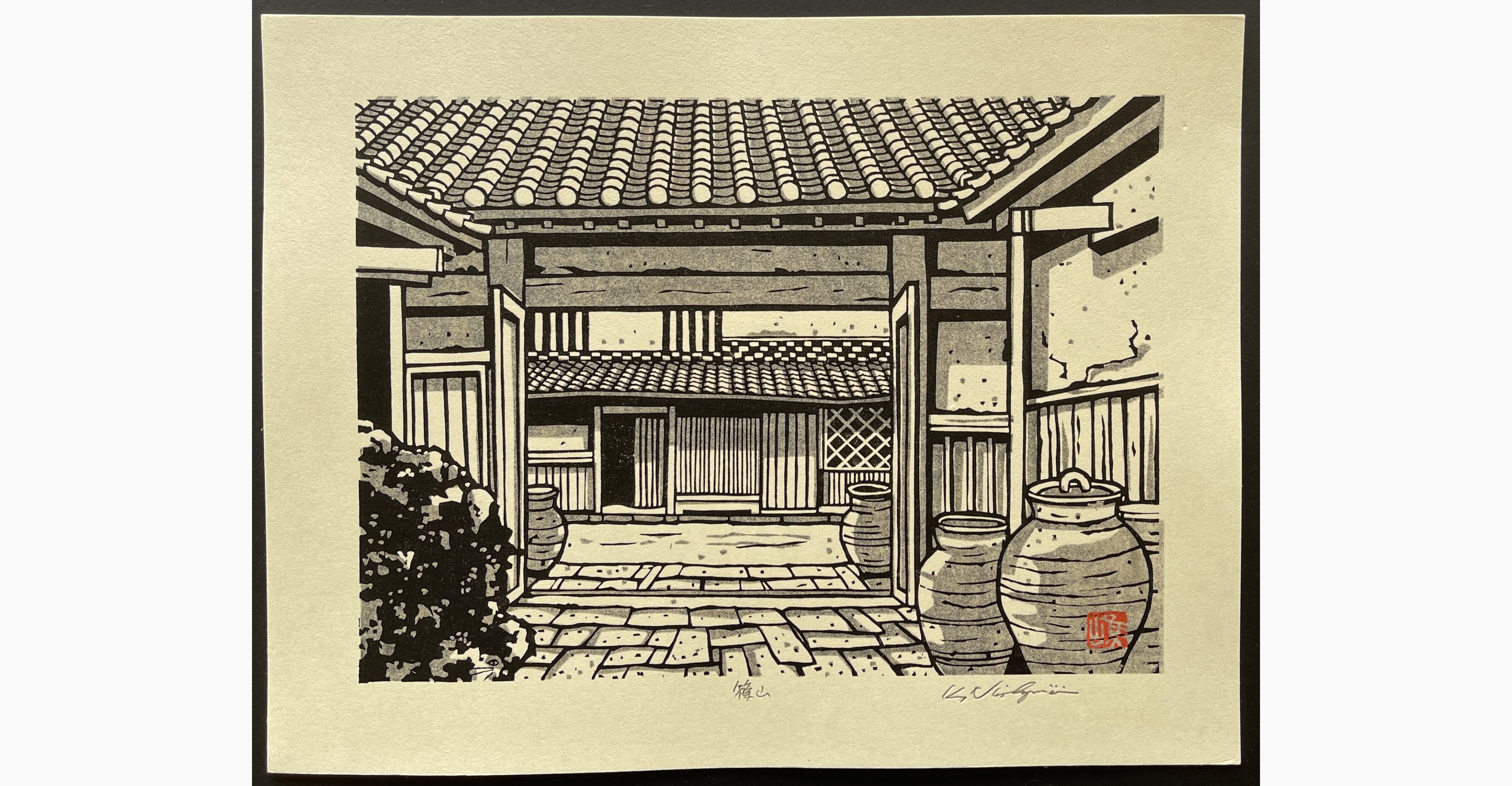 Japanese woodblock print - Nishijima Katsuyuki - Sasayama