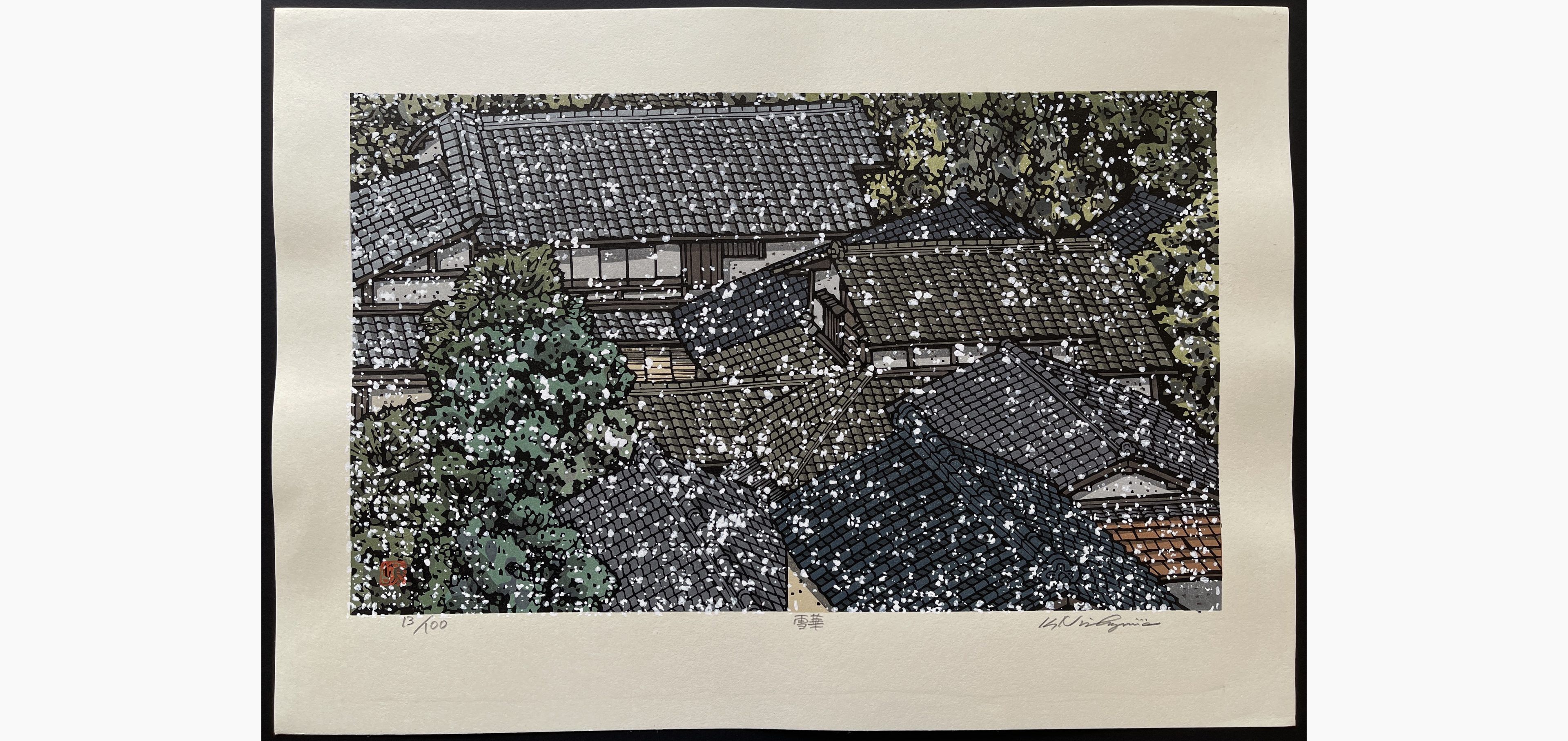 Japanese woodblock print - Nishijima Katsuyuki - Snowflake