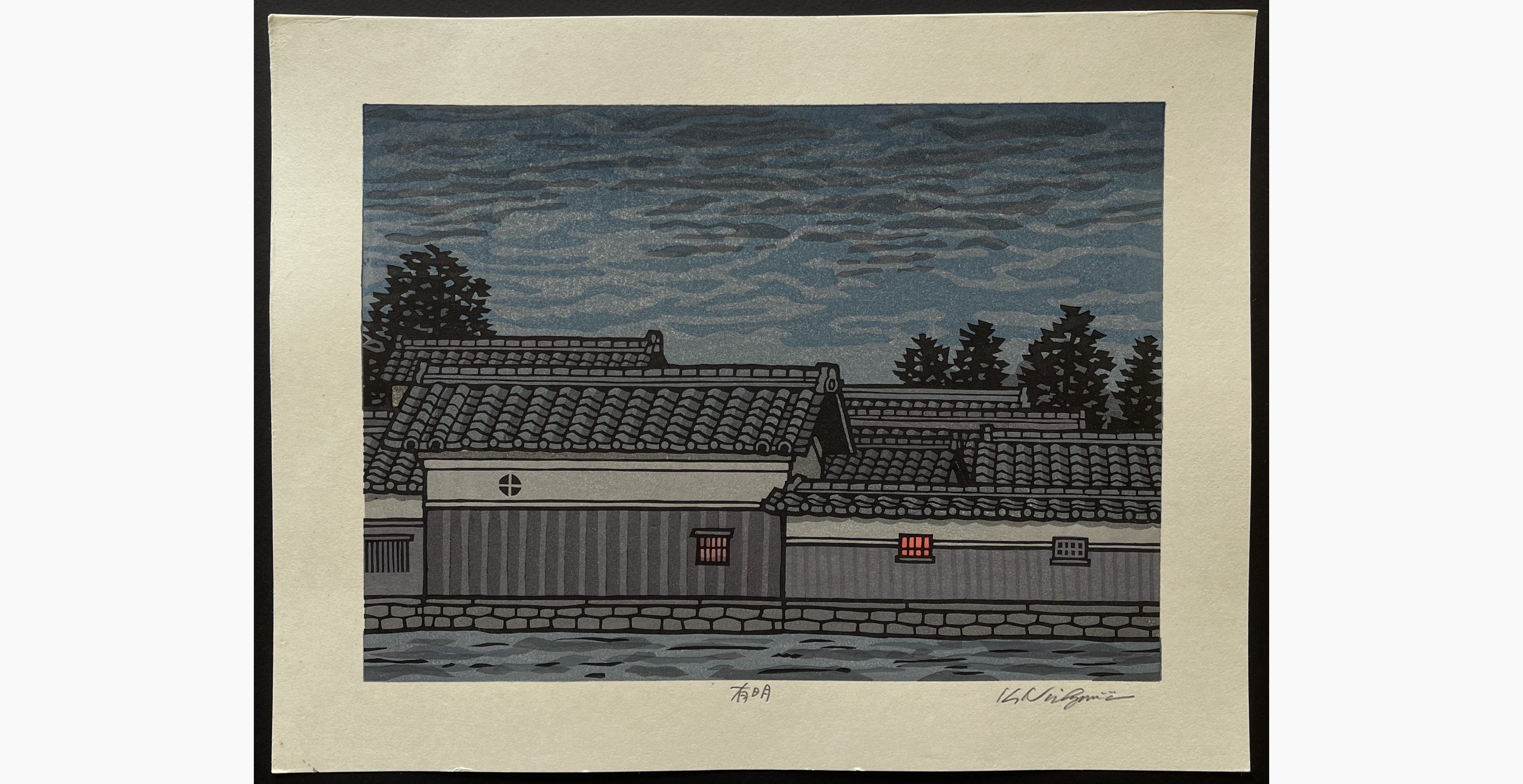 Japanese woodblock print - Nishijima Katsuyuki - The Start of the Day