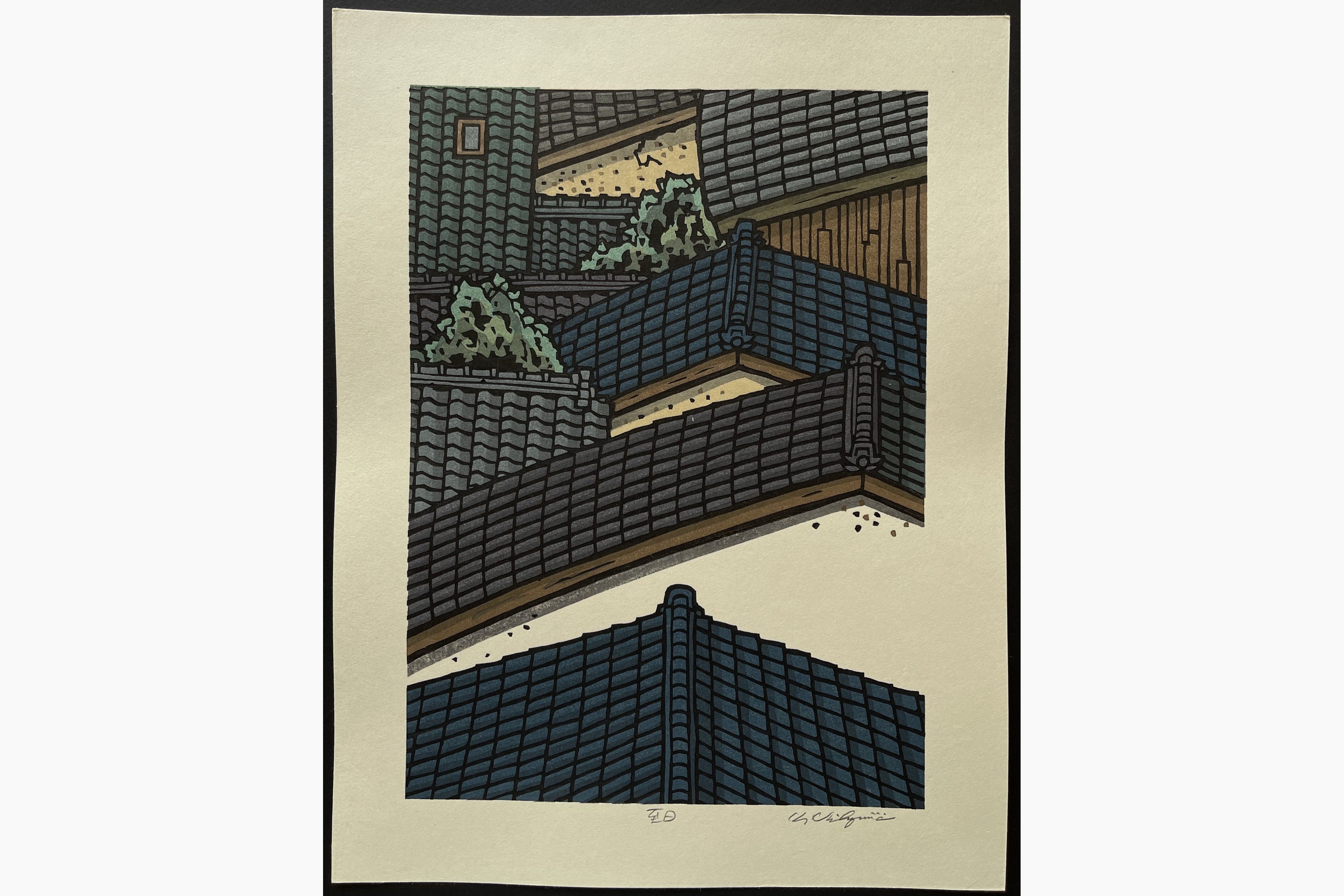 Japanese woodblock print - Nishijima Katsuyuki - Ultimate Day