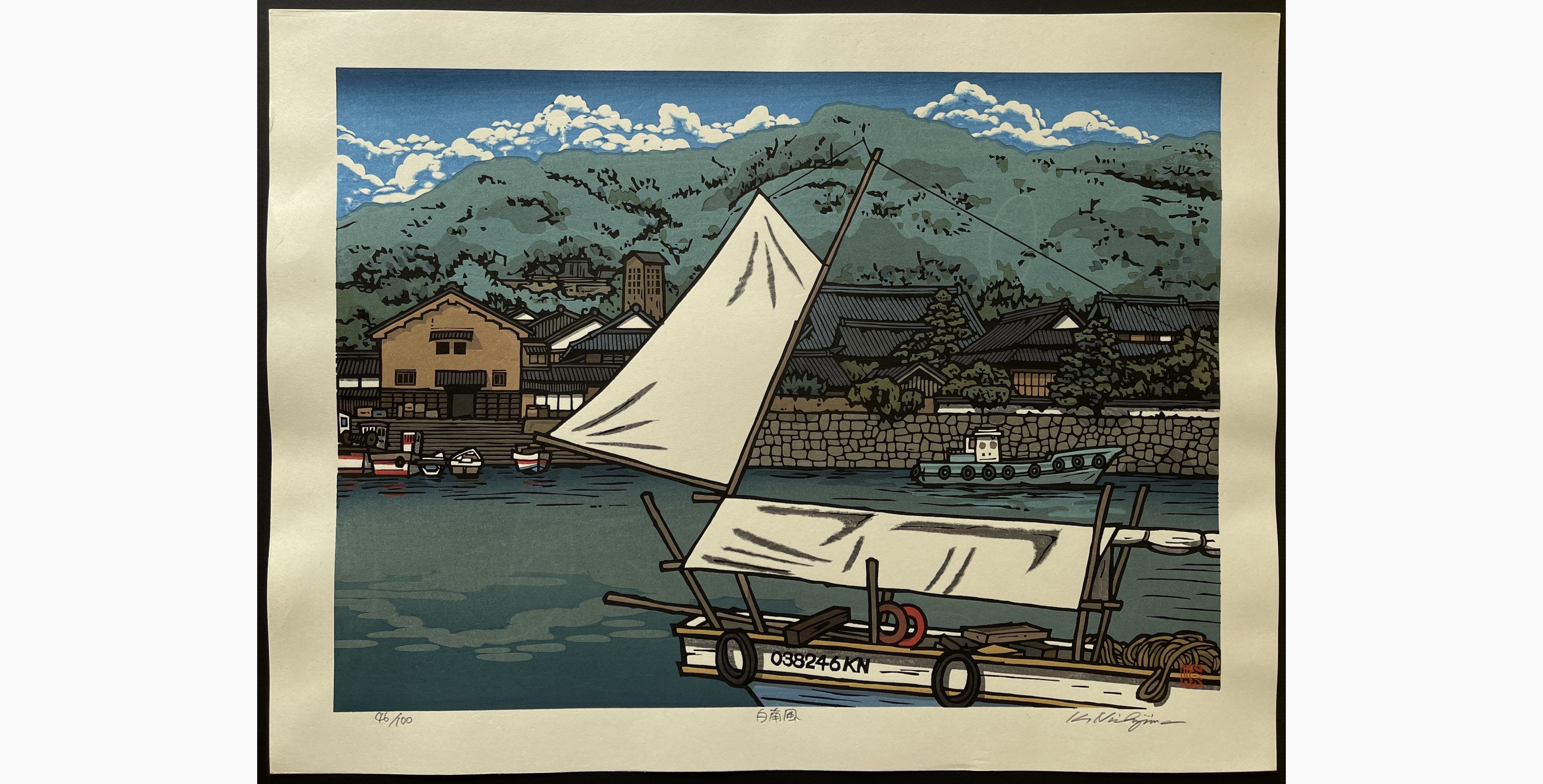 Japanese woodblock print - Nishijima Katsuyuki - White South Wind