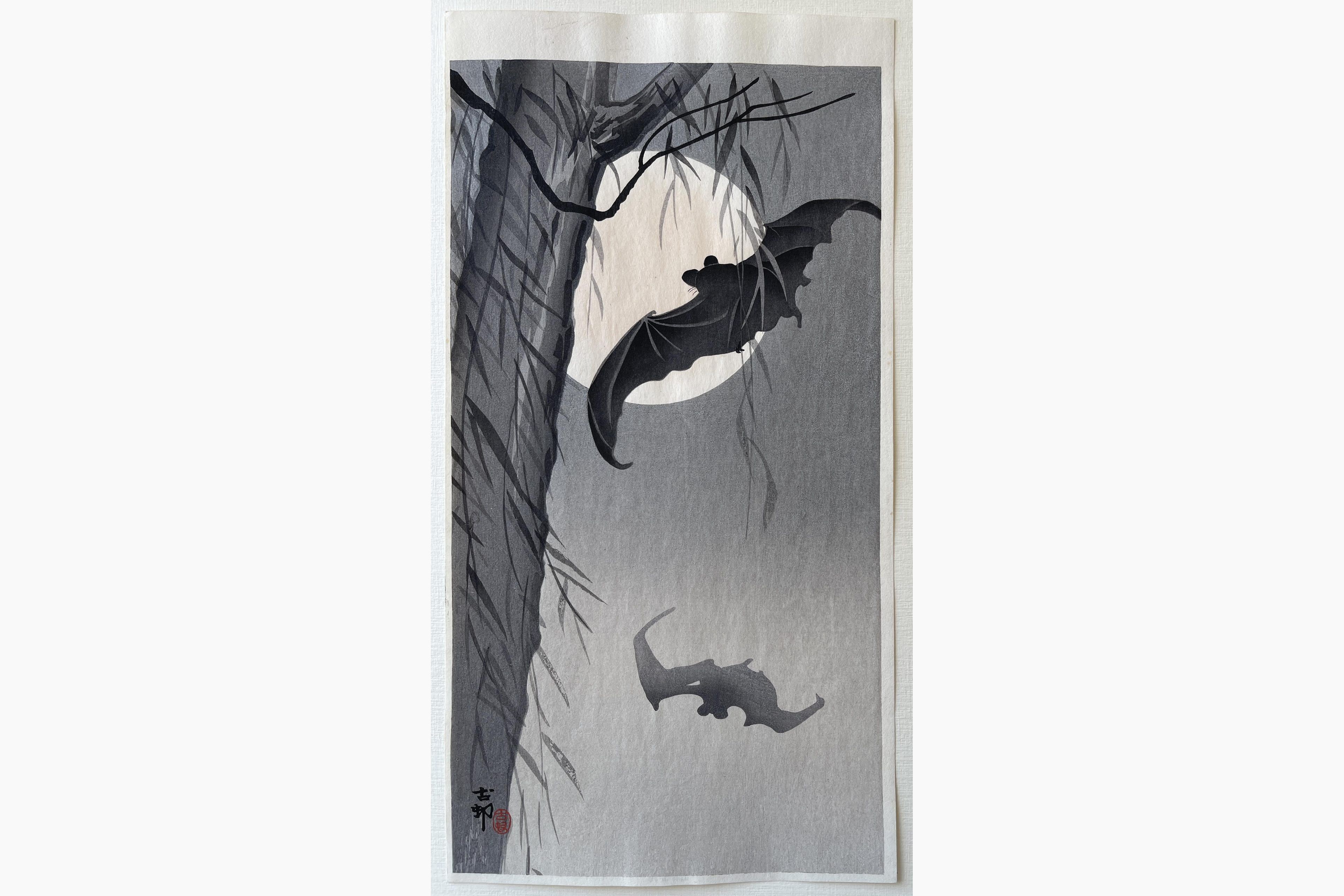 Japanese woodblock print - Ohara Koson - Bats against Full Moon