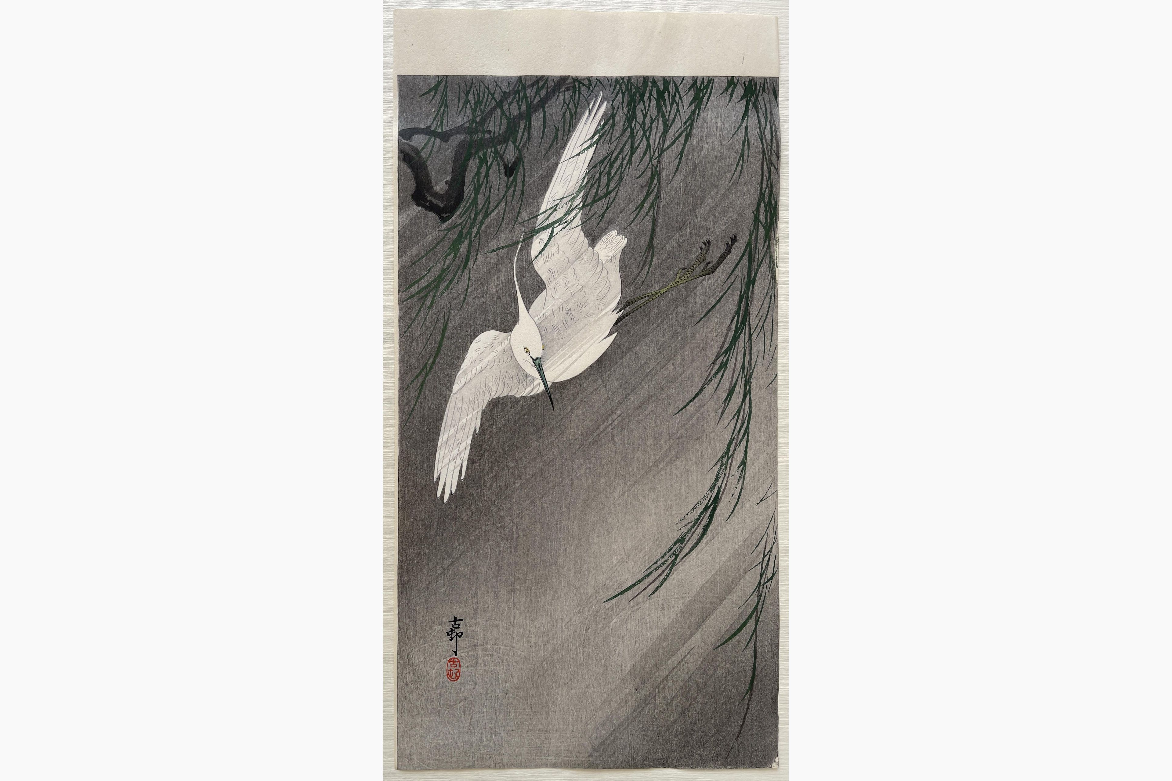 Japanese woodblock print - Ohara Koson - Egret in Storm
