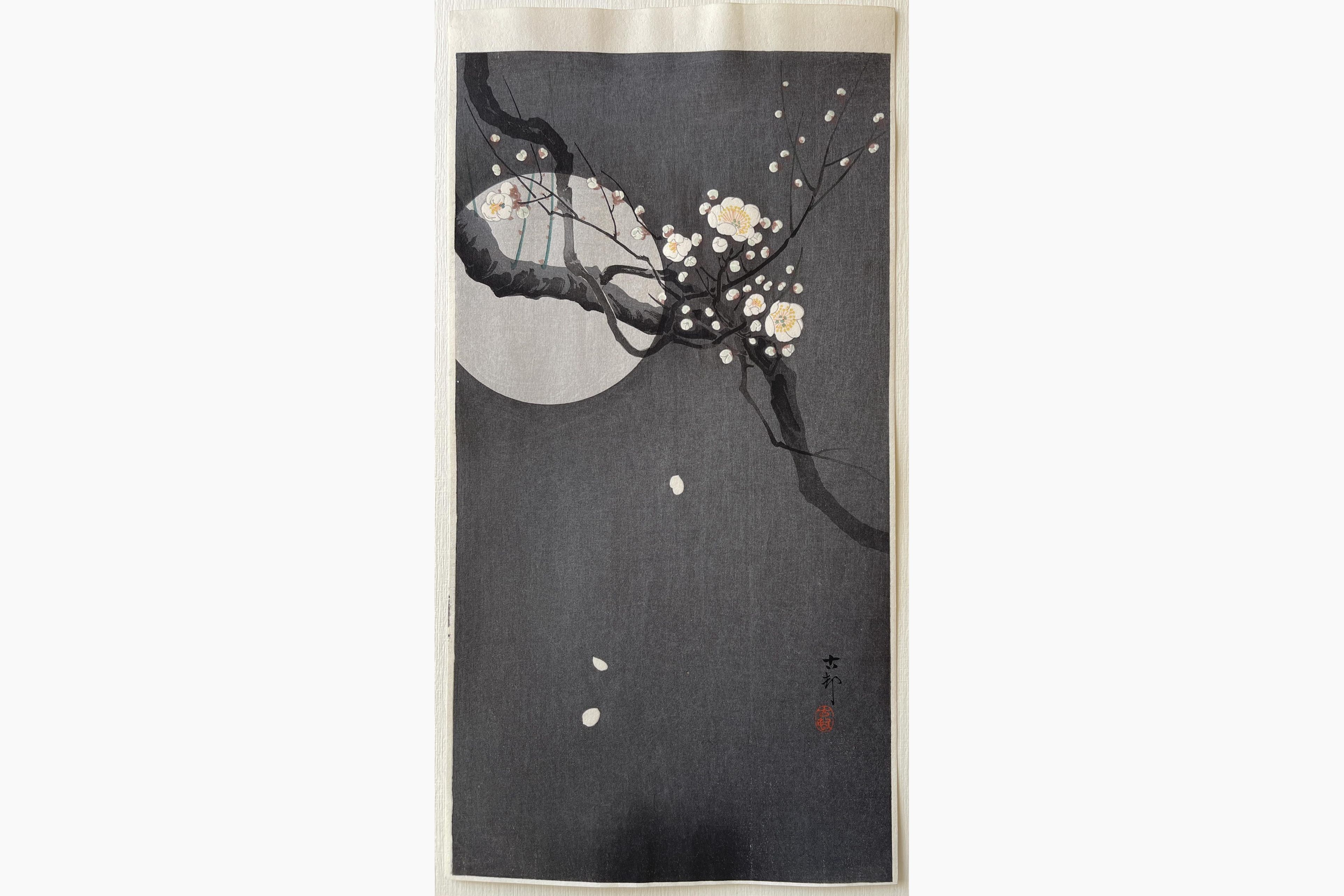 Japanese woodblock print - Ohara Koson - Flowering Plum and Moon