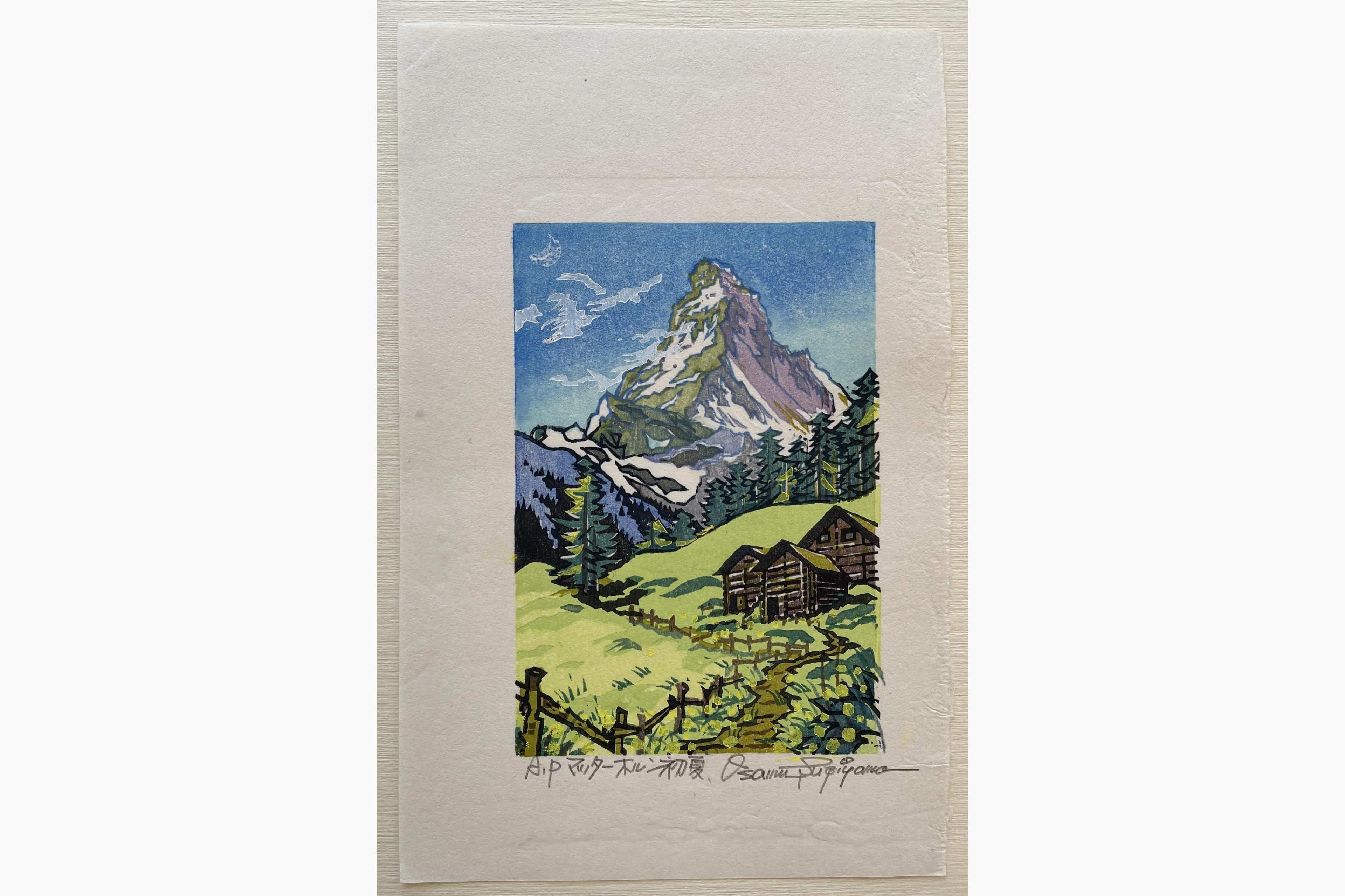 Japanese woodblock print - Osamu Sugiyama - Matterhorn in Early Summer