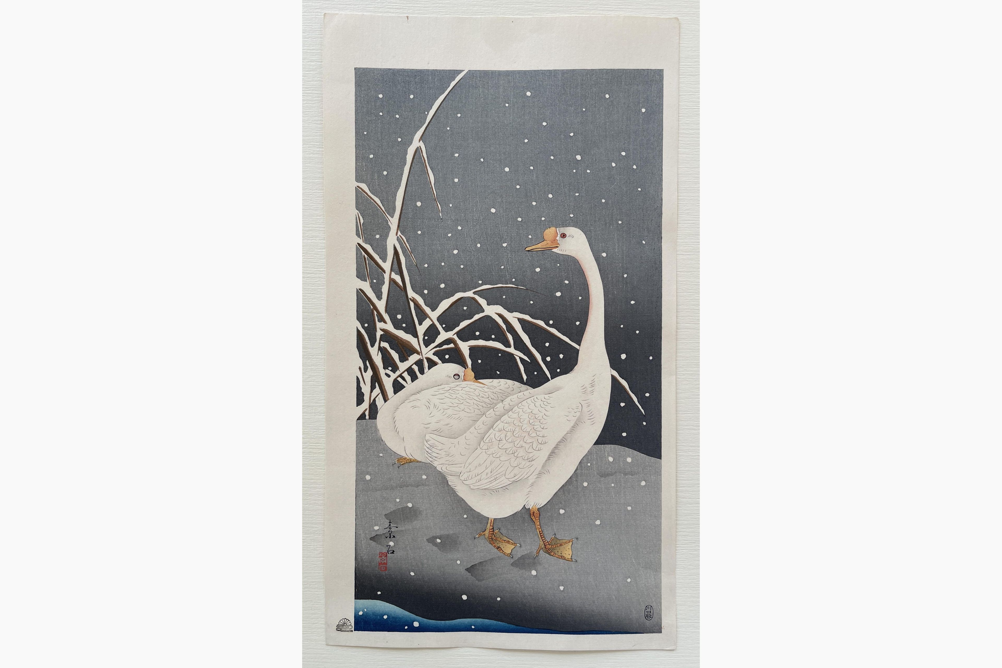 Japanese woodblock print - Soseki Komori - Geese in Snow