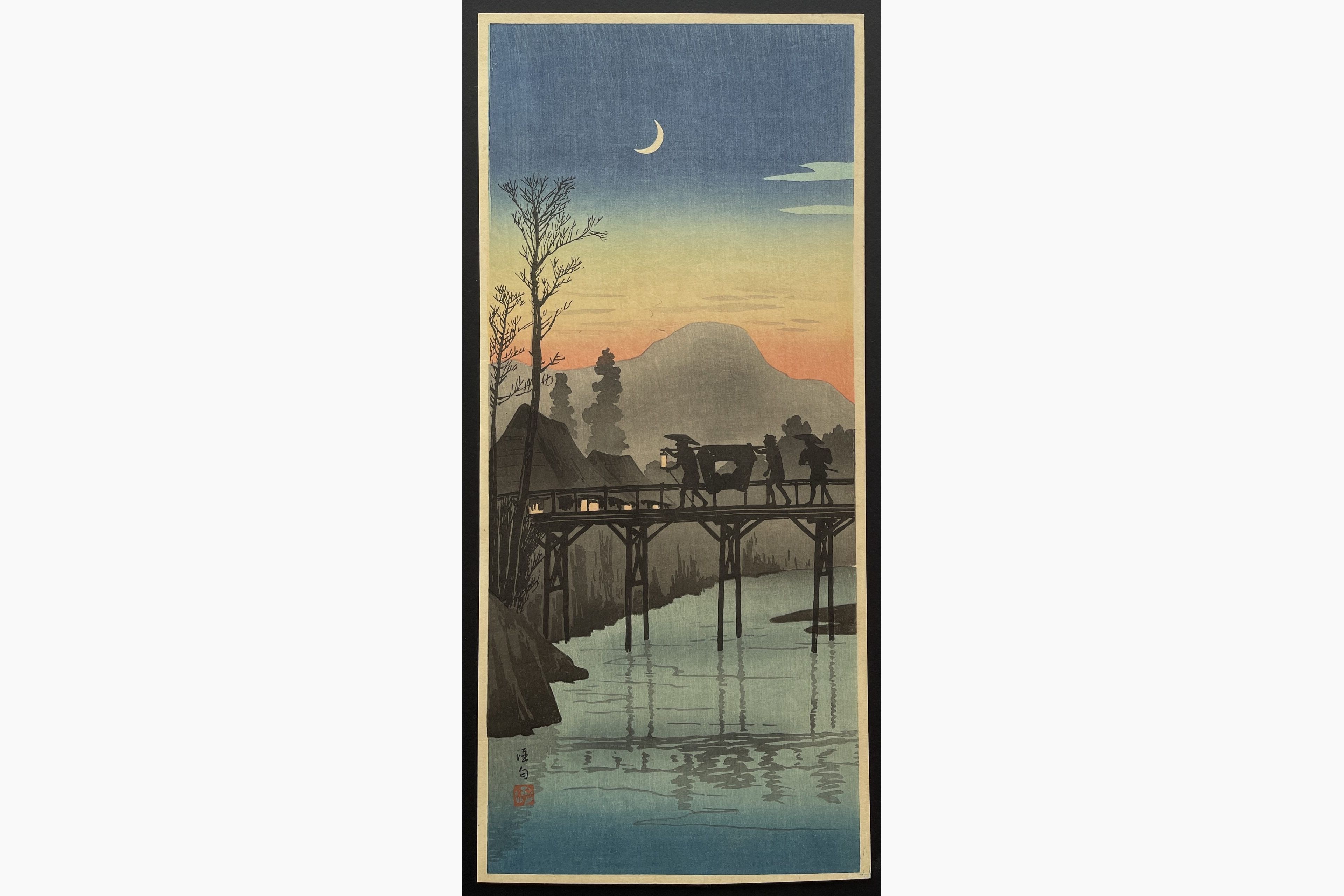 Japanese woodblock print - Takahashi Shotei - Evening Glow at Sakawa Bridge