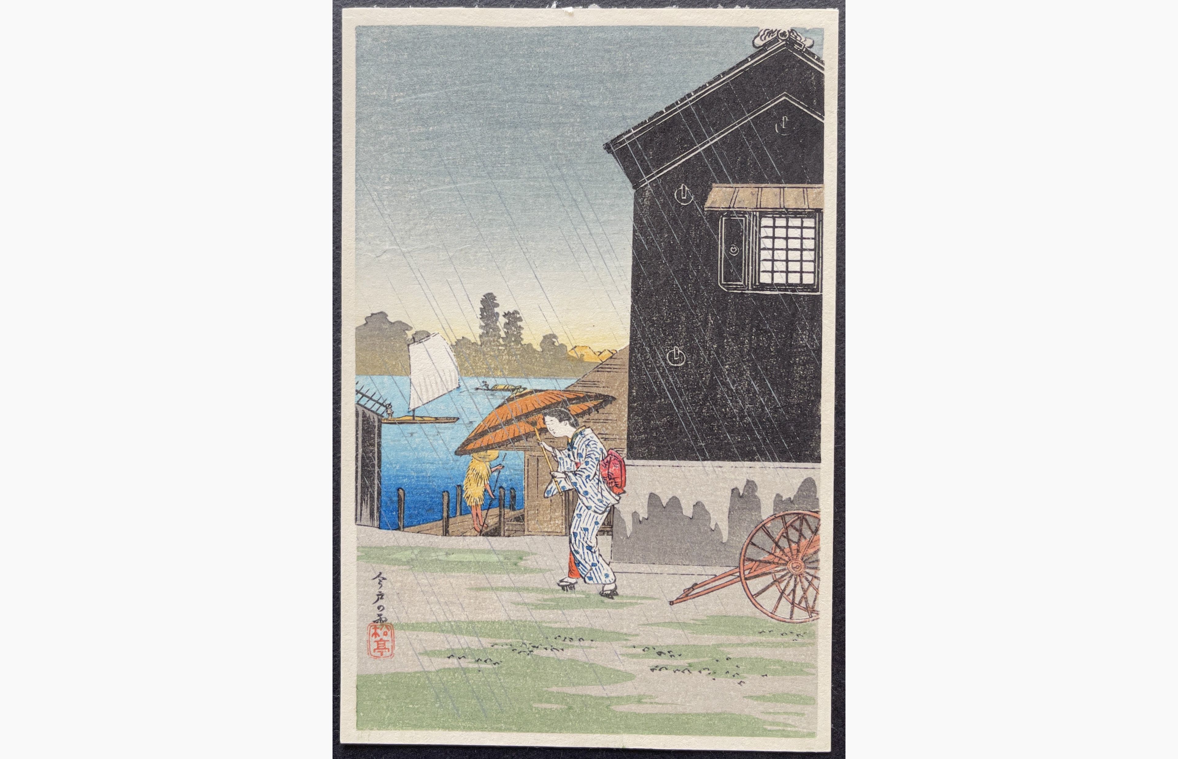 Japanese woodblock print - Takahashi Shotei - Imado in rain, near River Sumida