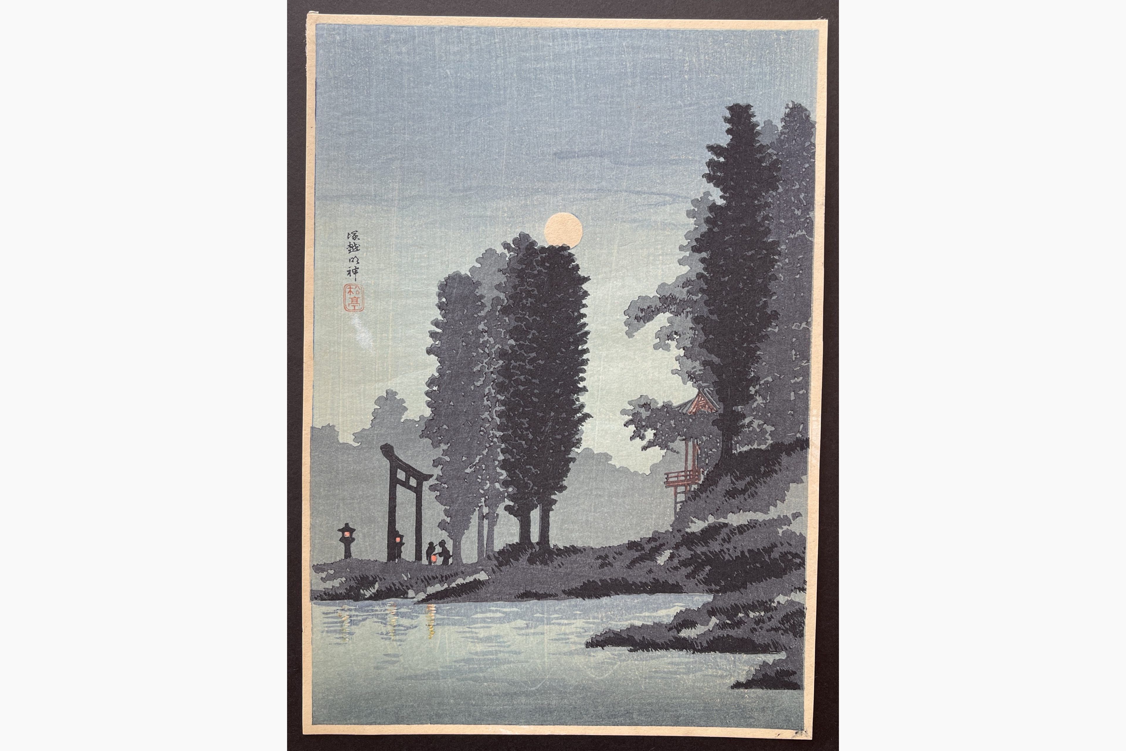 Japanese woodblock print - Takahashi Shotei - Moonrise at Tsukagoshi Myojin Shrin