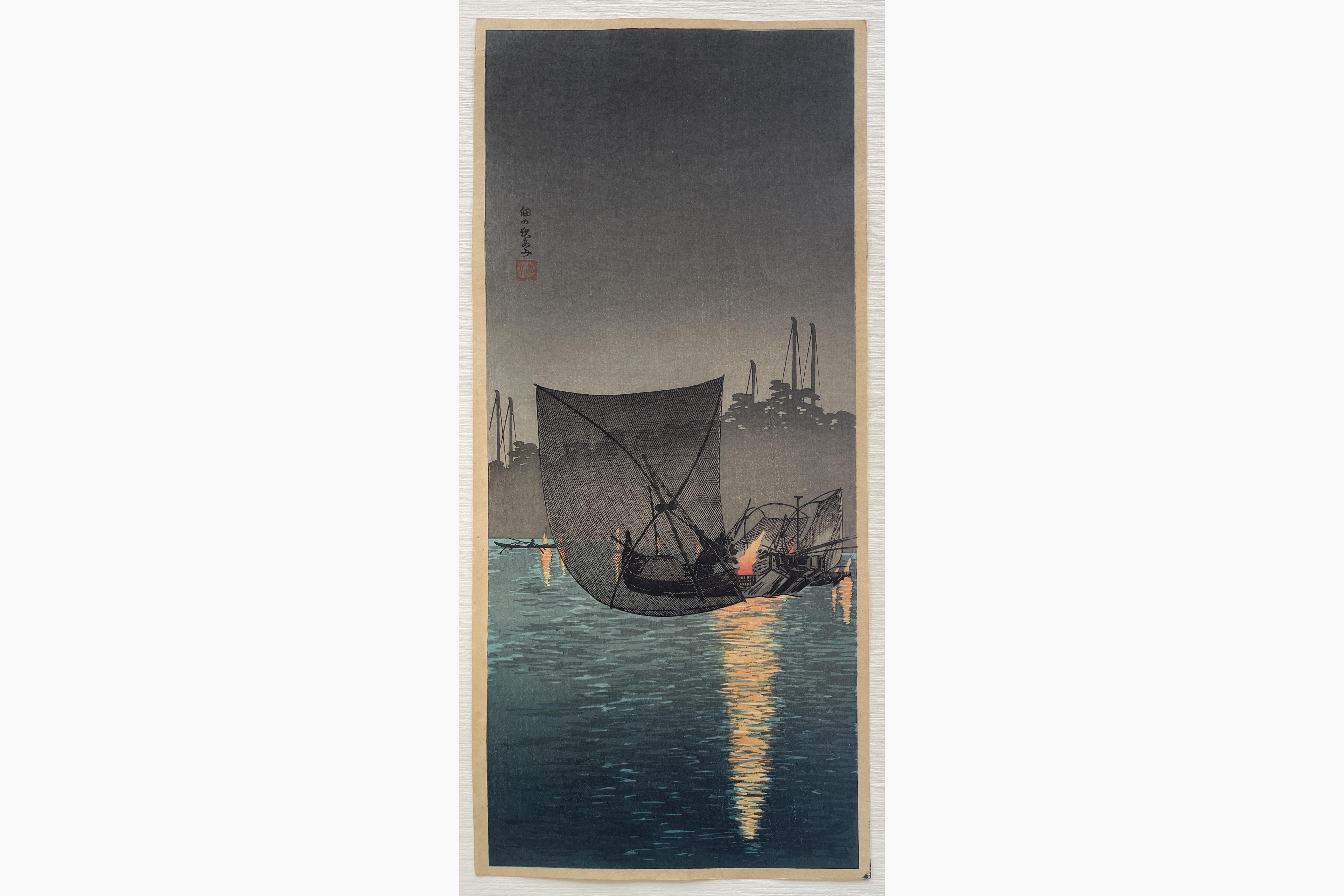 Japanese woodblock print - Takahashi Shotei - Night Fishing at Tsukuda