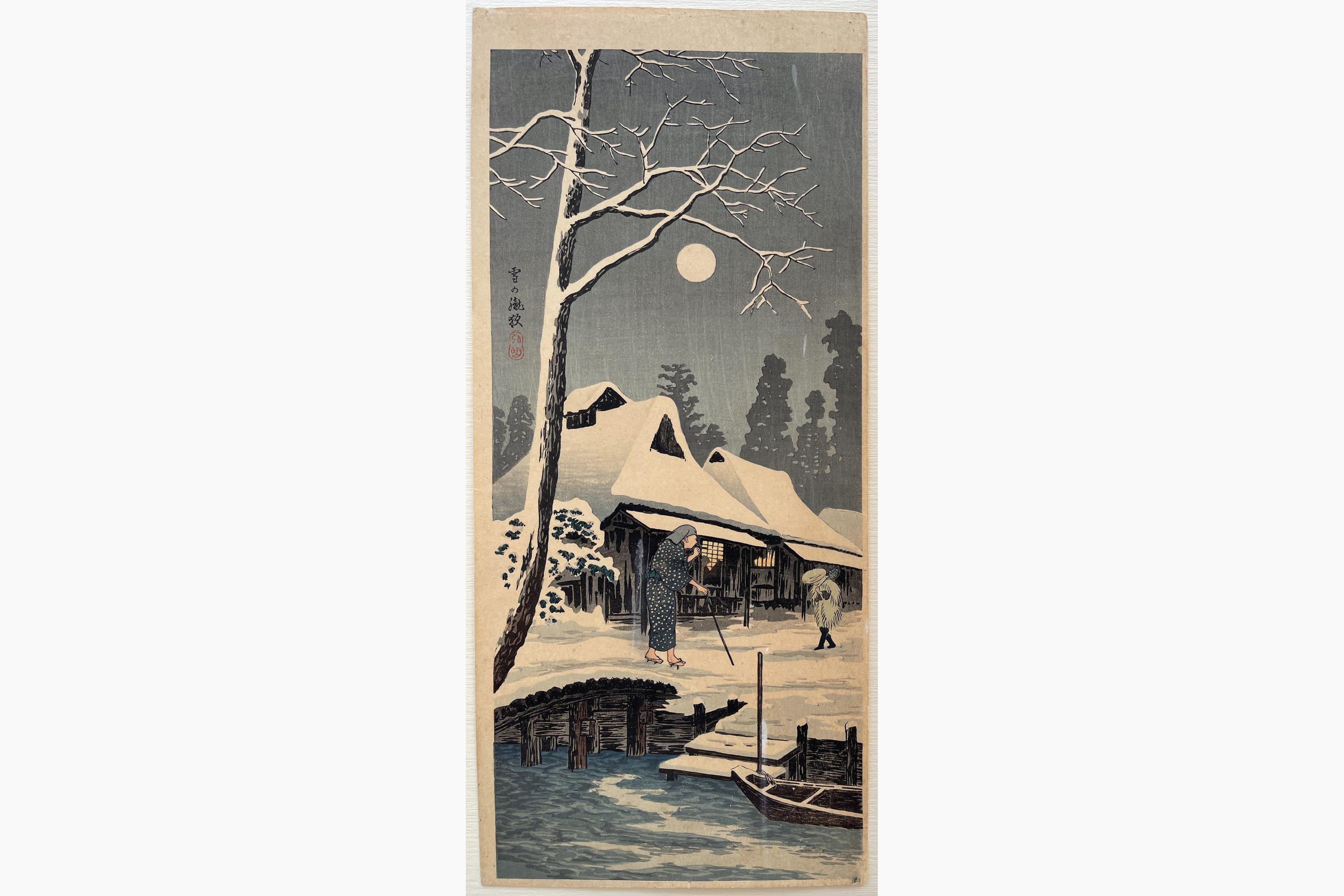 Japanese woodblock print - Takahashi Shotei - Snowy Night with a Hazy Moon
