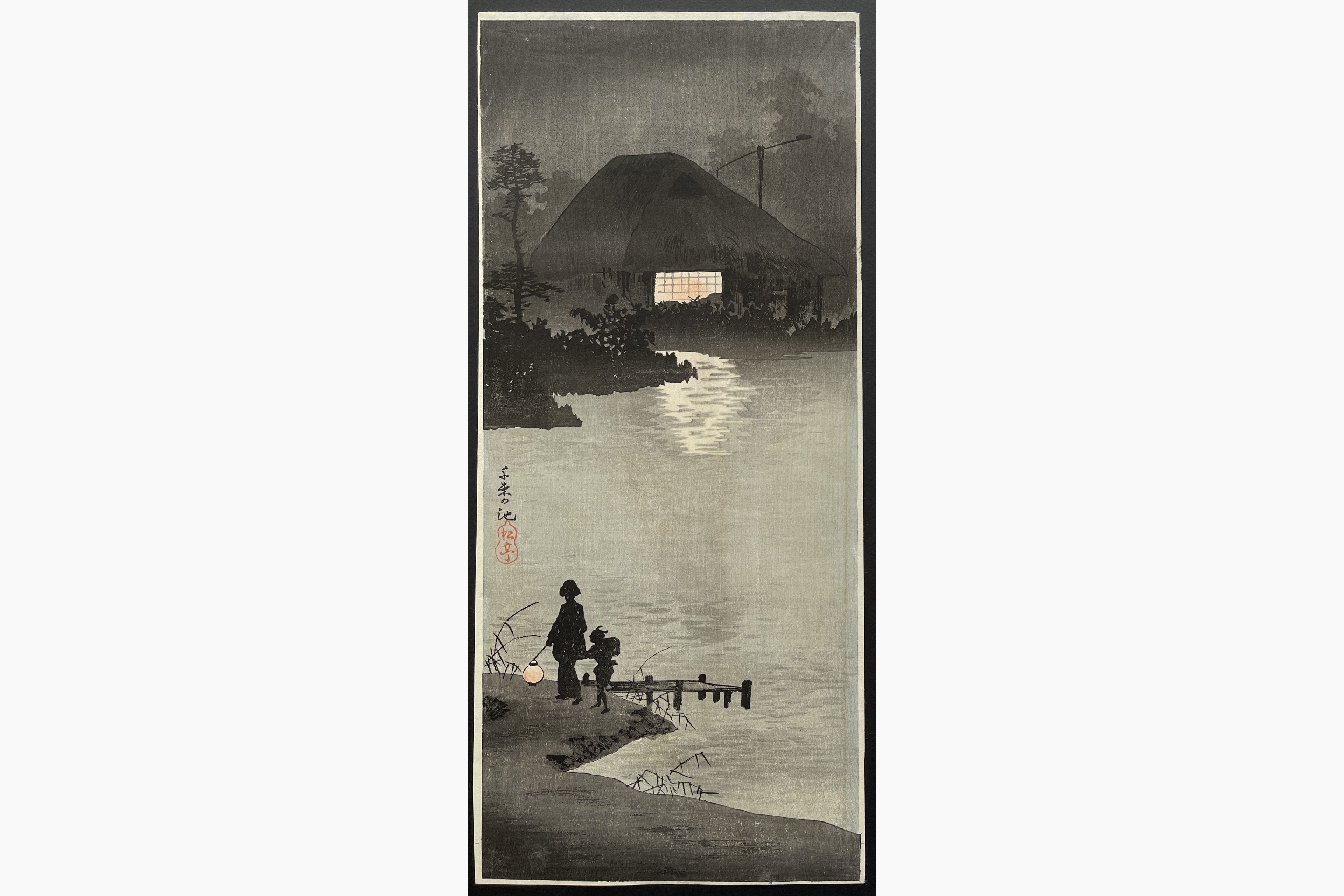 Japanese woodblock print - Takahashi Shotei - The Pond of Senzoku