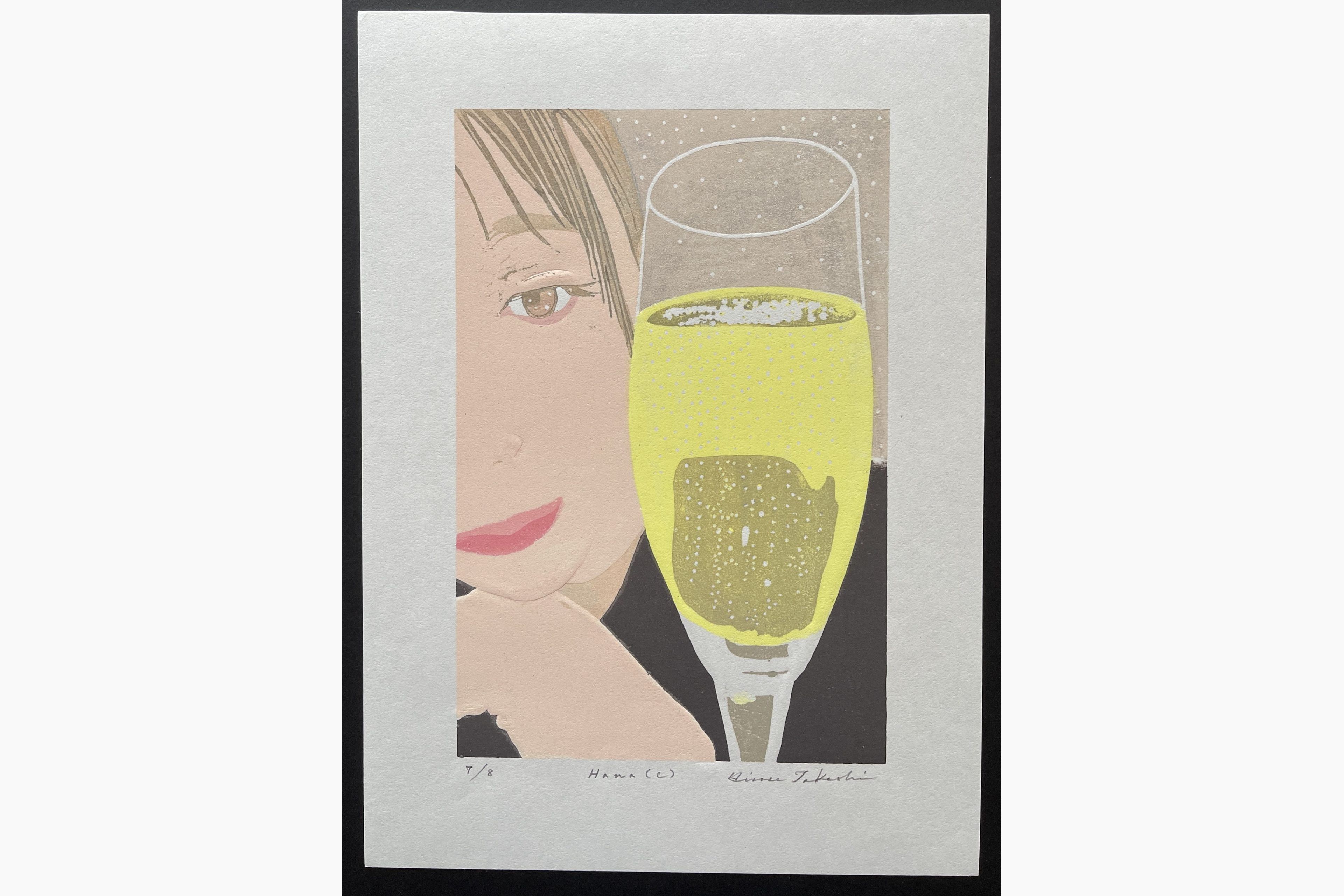 Japanese woodblock print - Takashi Hirose - Hana (C)