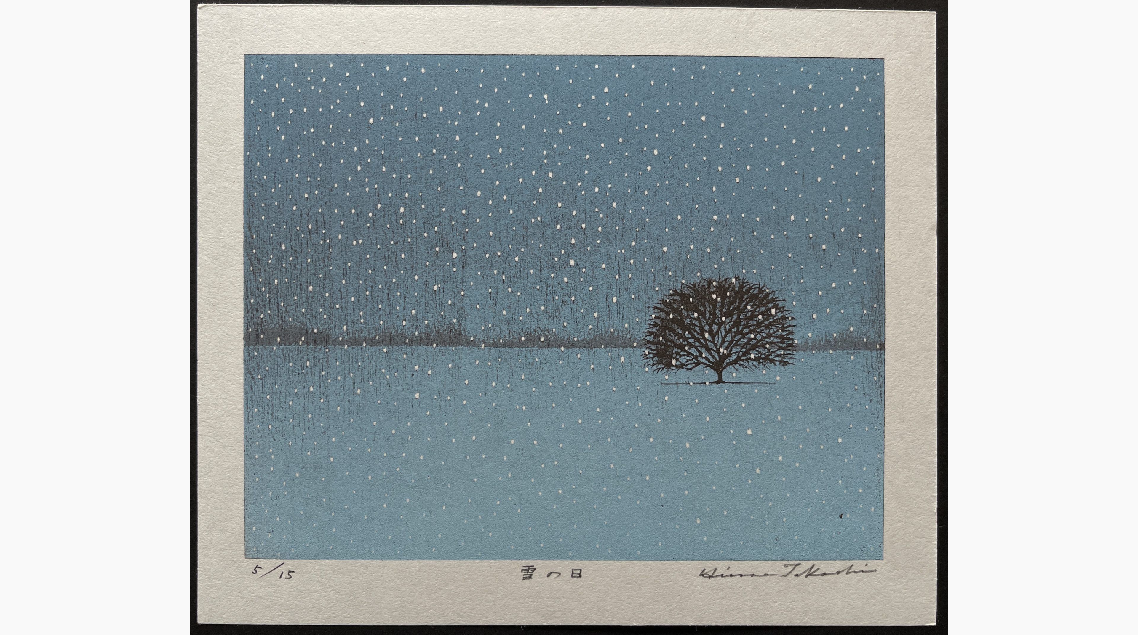Japanese woodblock print - Takashi Hirose - Winter Day
