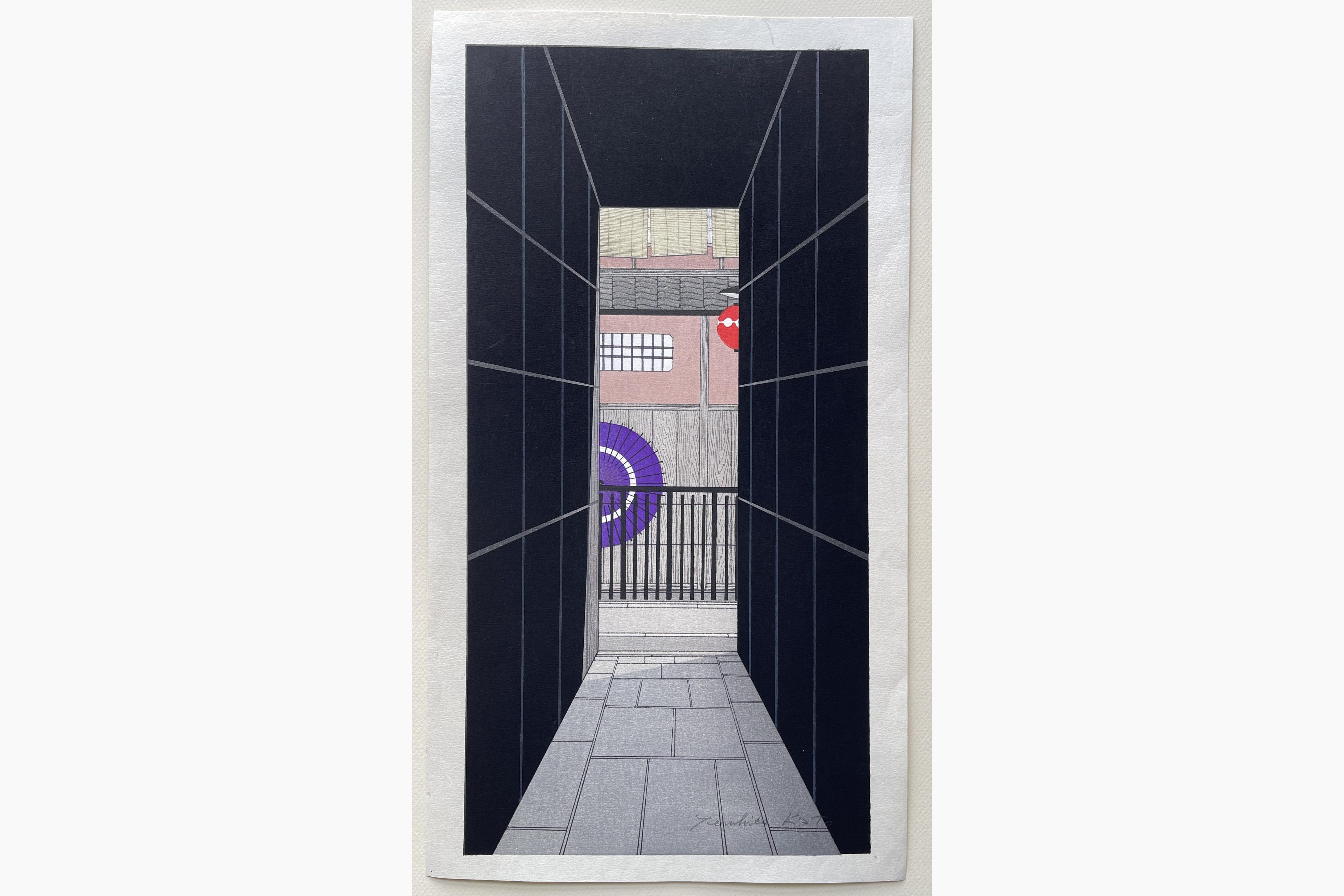 Japanese woodblock print - Teruhide Kato - An Umbrella in the Alleyway