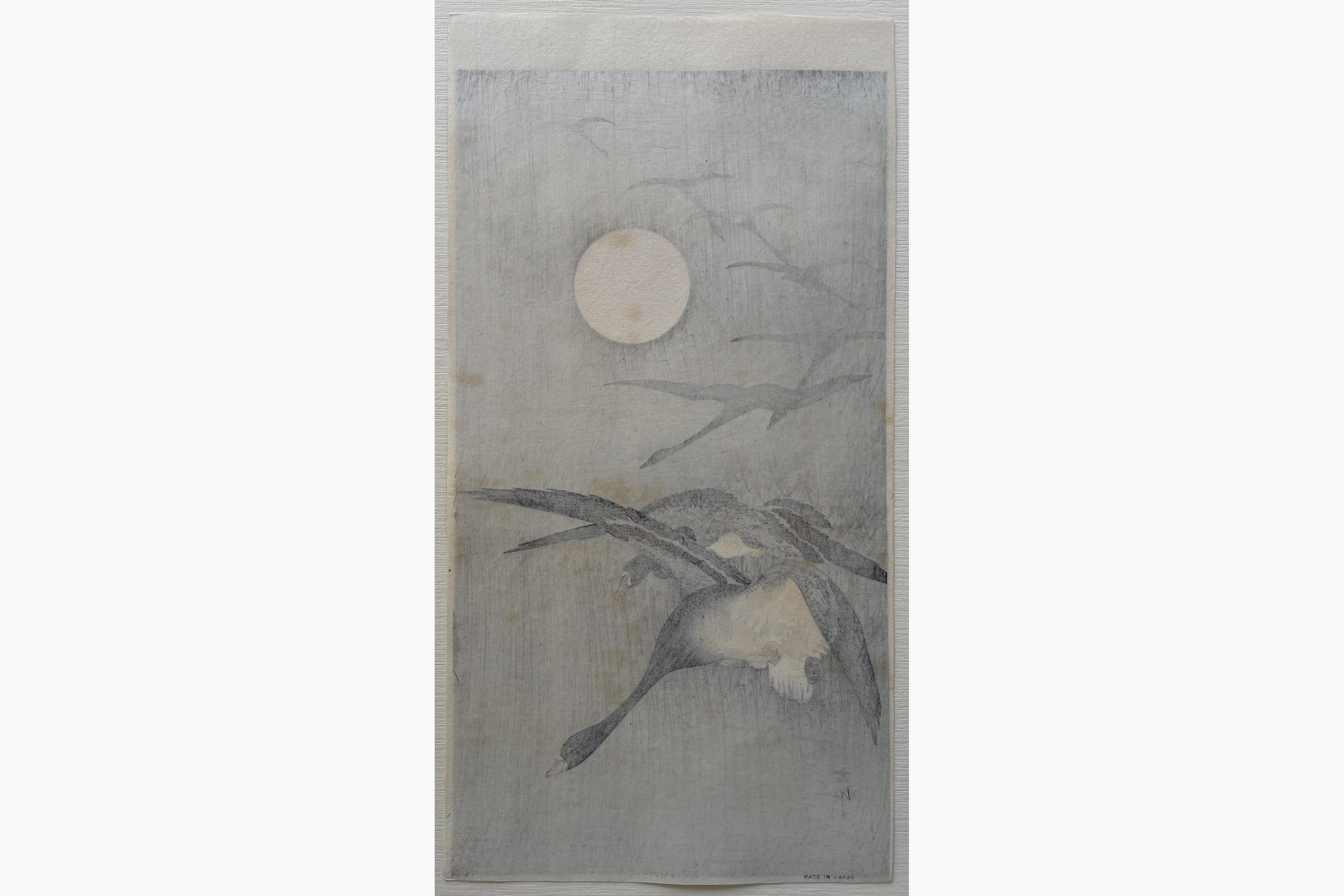 Japanese woodcut - Ohara Koson - Eight White-Fronted Gees in Flight, a Full Moon Behind