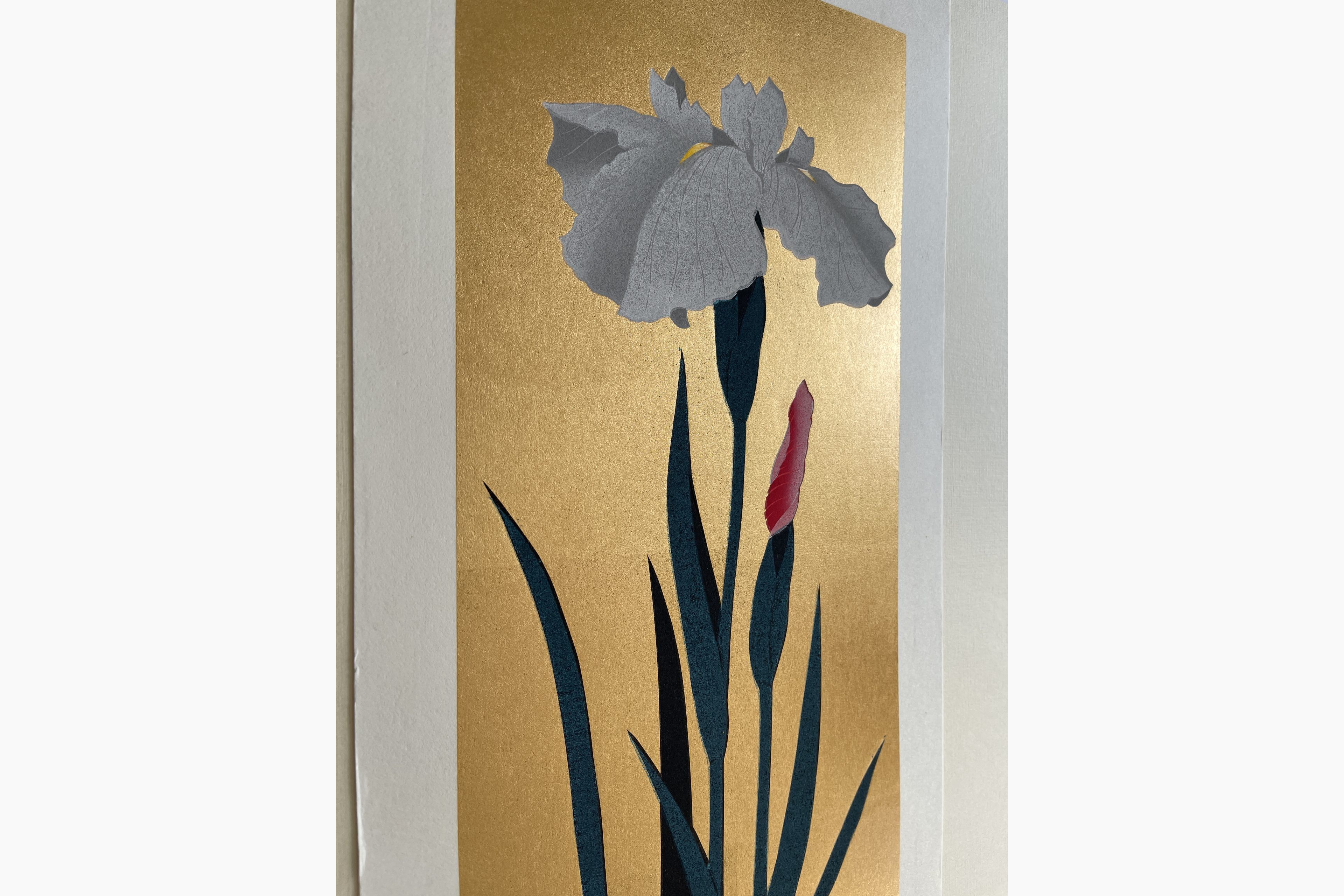 Original Japanese woodblock print - Hajime Namiki - Iris 58