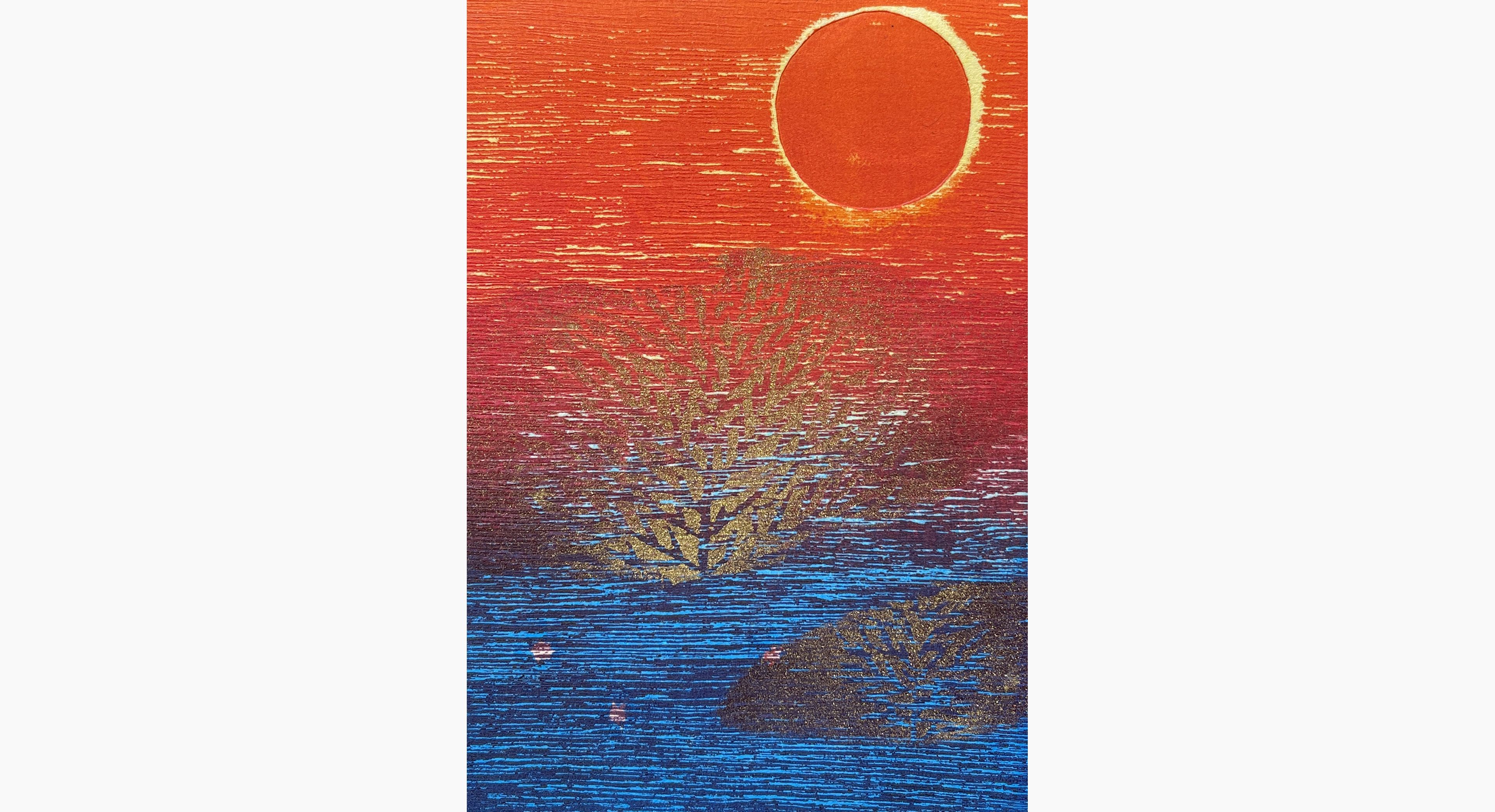 Original woodblock print - Fukita Fumiaki - Tree