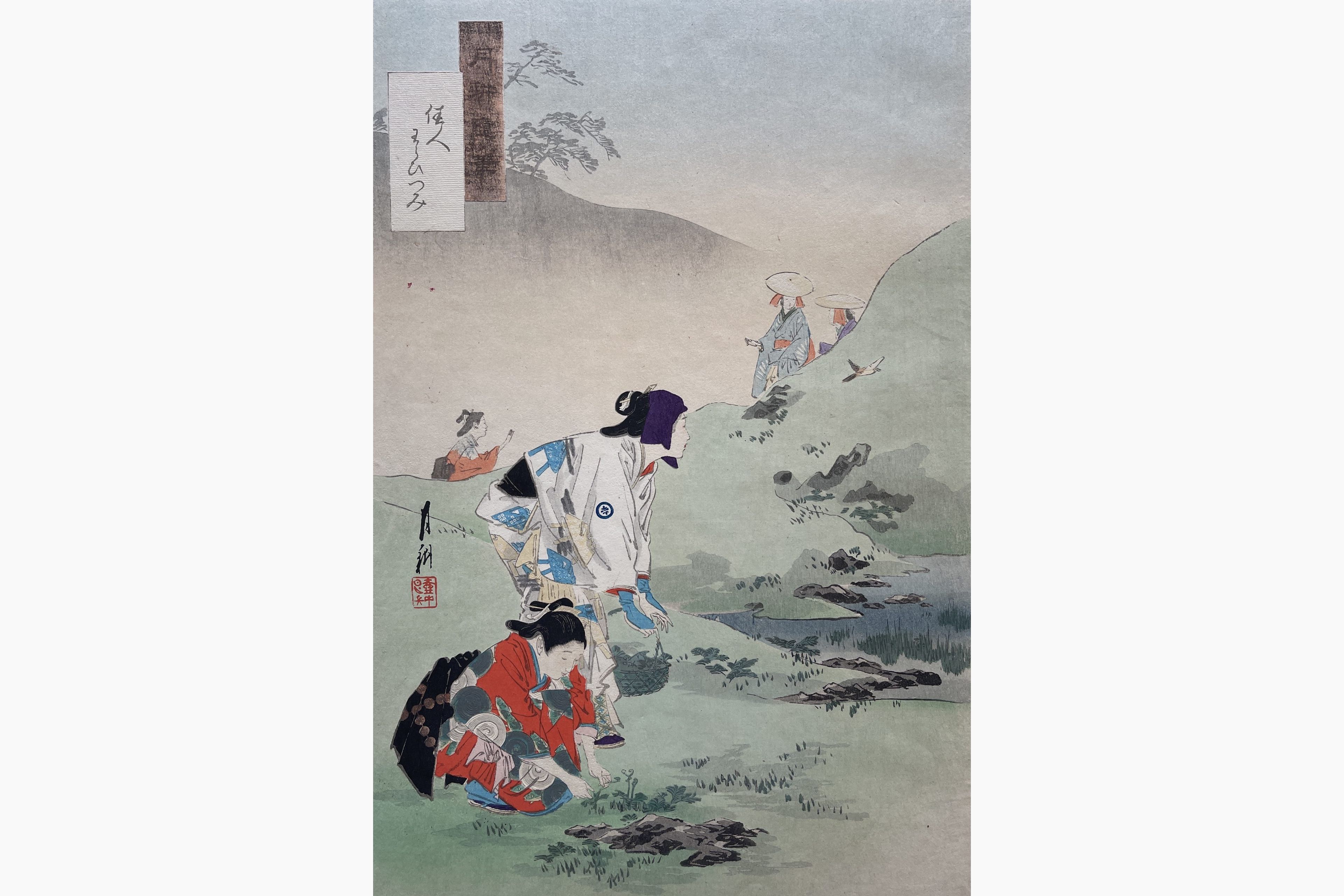 Original woodblock print - Gekko Ogata - Gathering Herbs