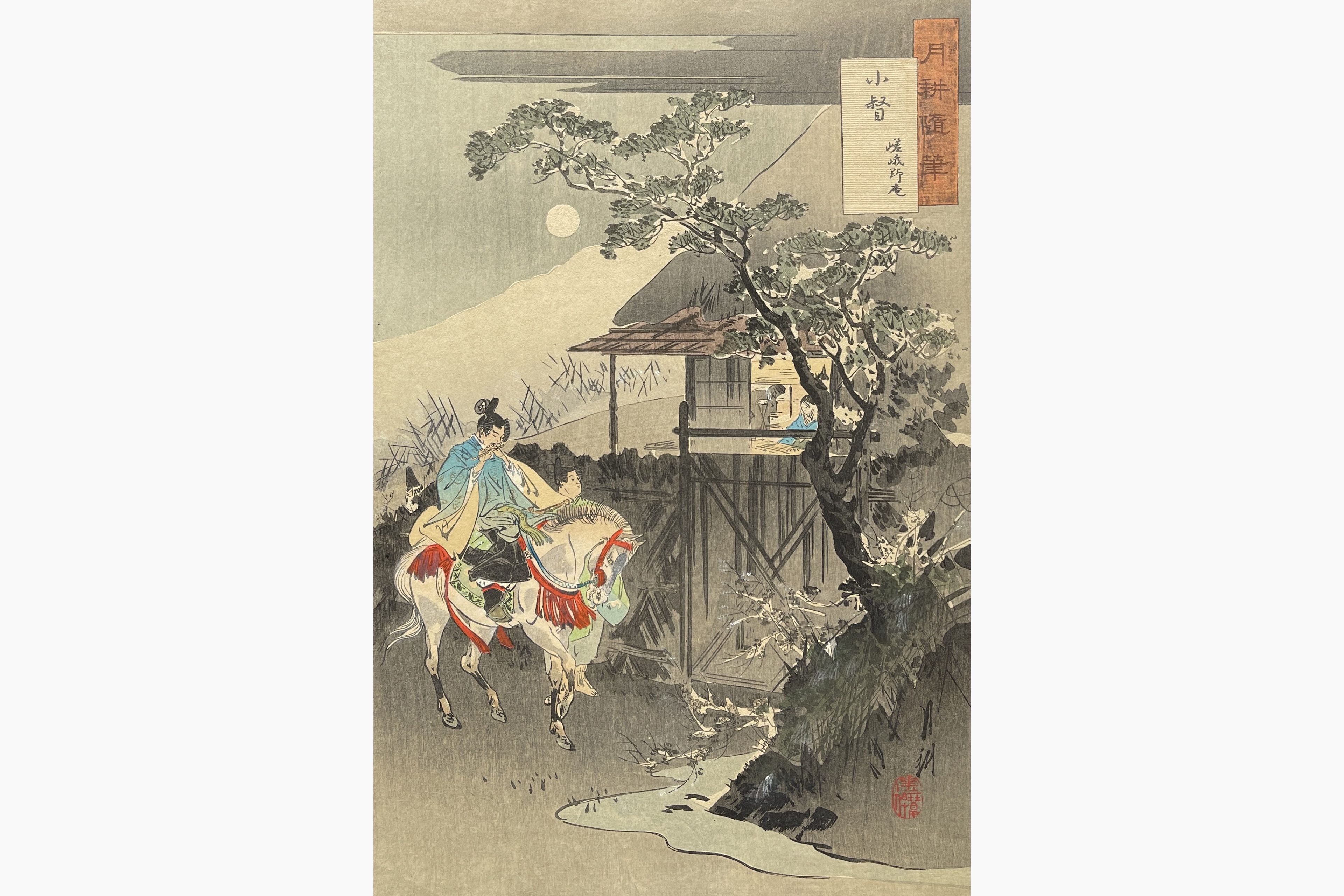 Original woodblock print - Gekko Ogata - Kogo: Sagano Retreat