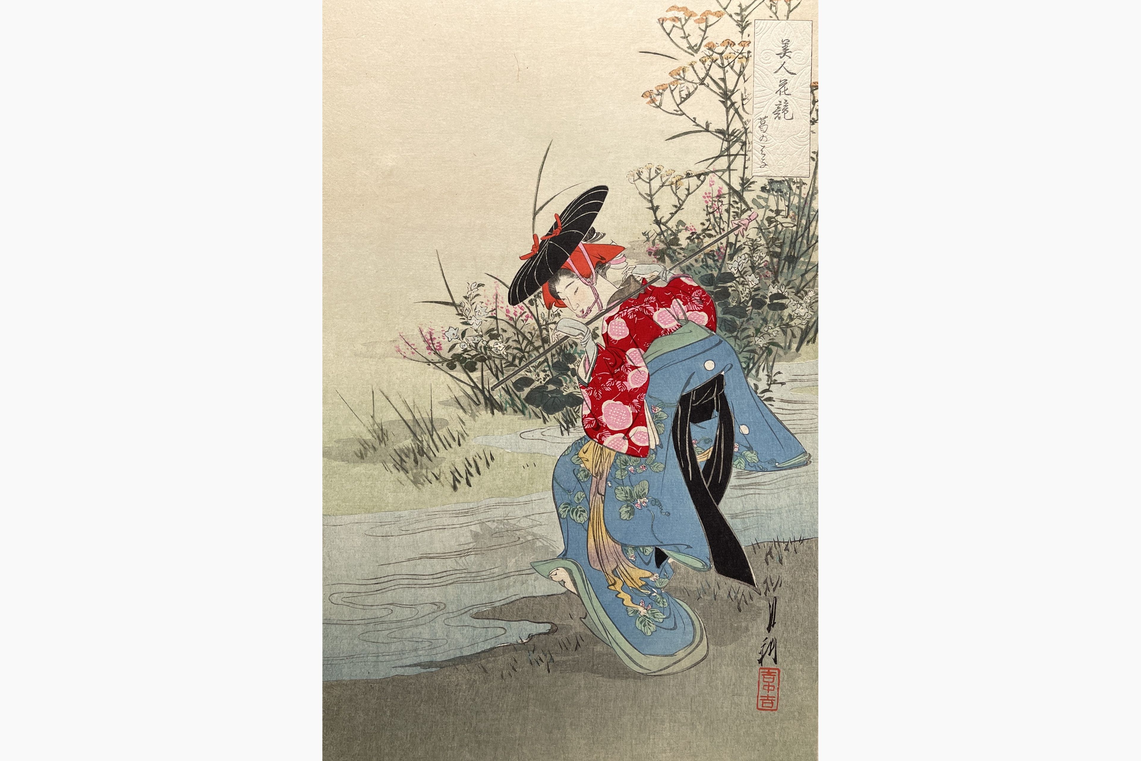 Original woodblock print - Gekko Ogata - Kudzu Flower