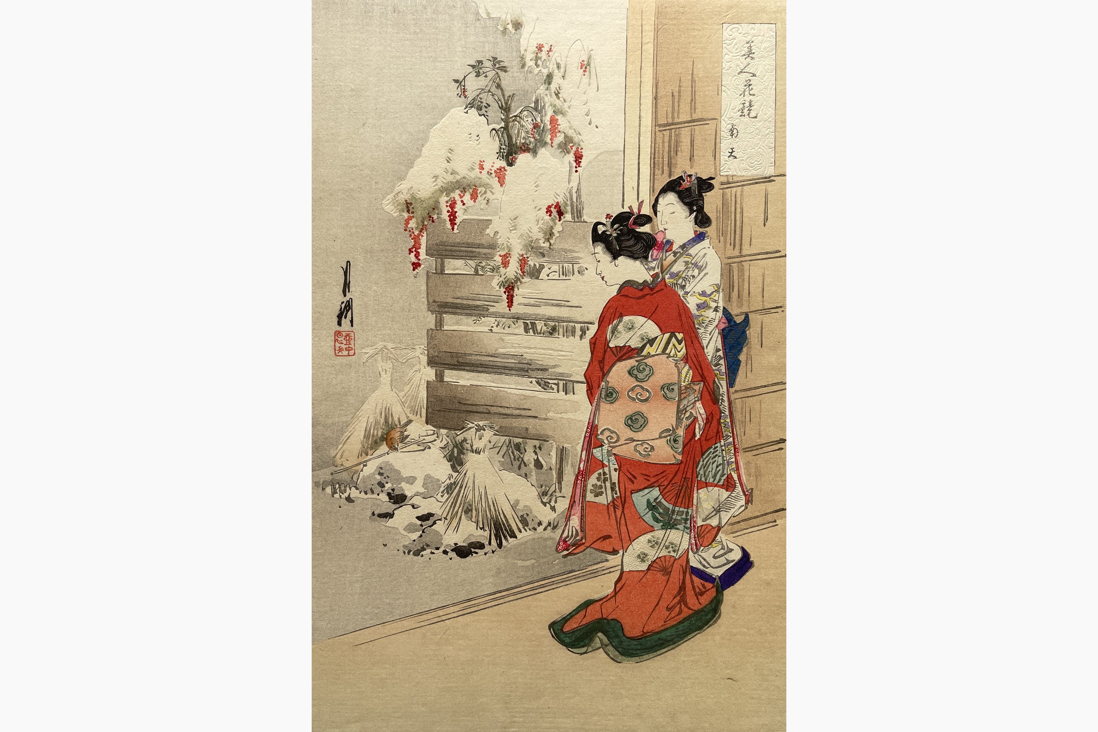 Original woodblock print - Gekko Ogata - Nandin