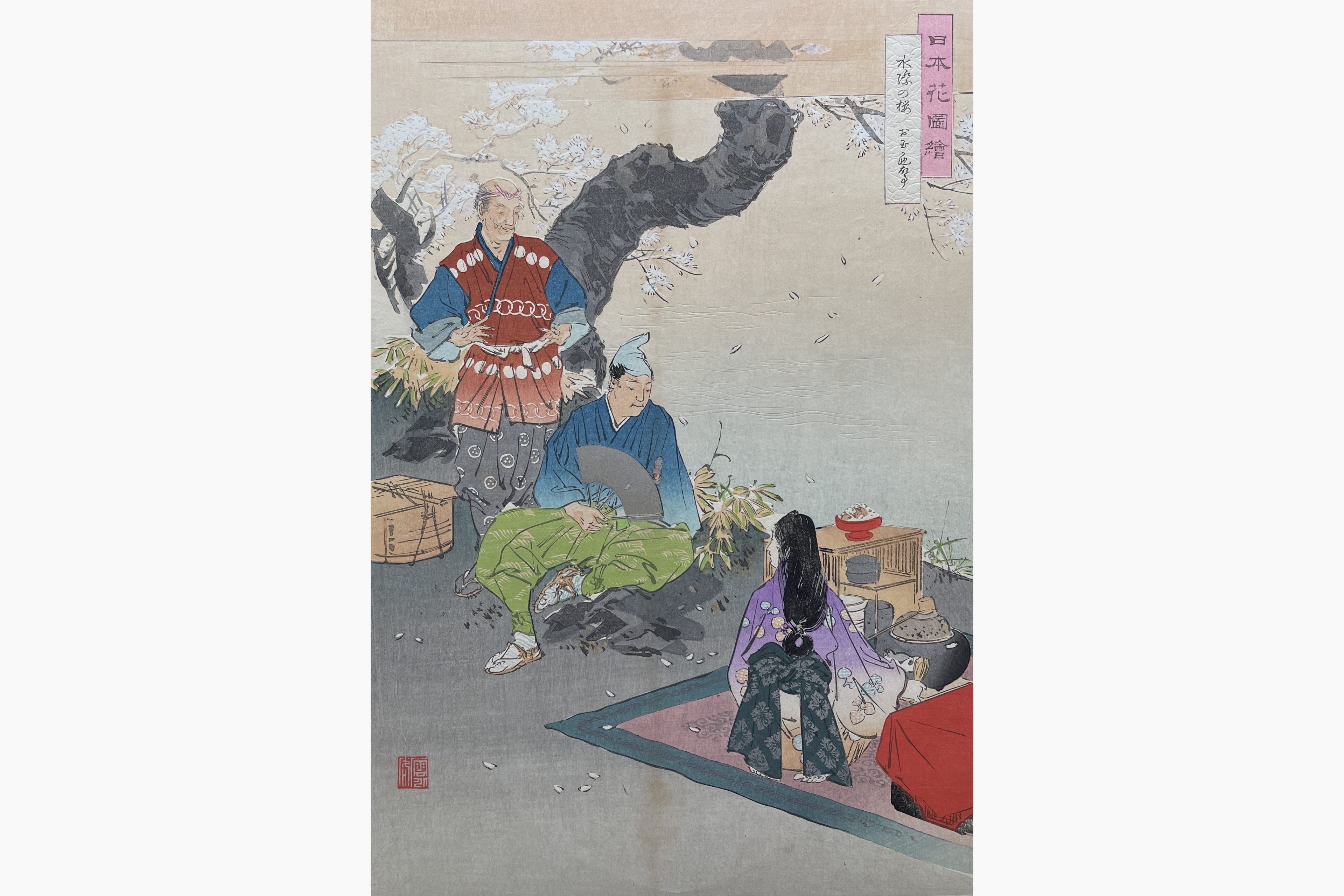 Original woodblock print - Gekko Ogata - Tea Ceremony by Cherry Tree