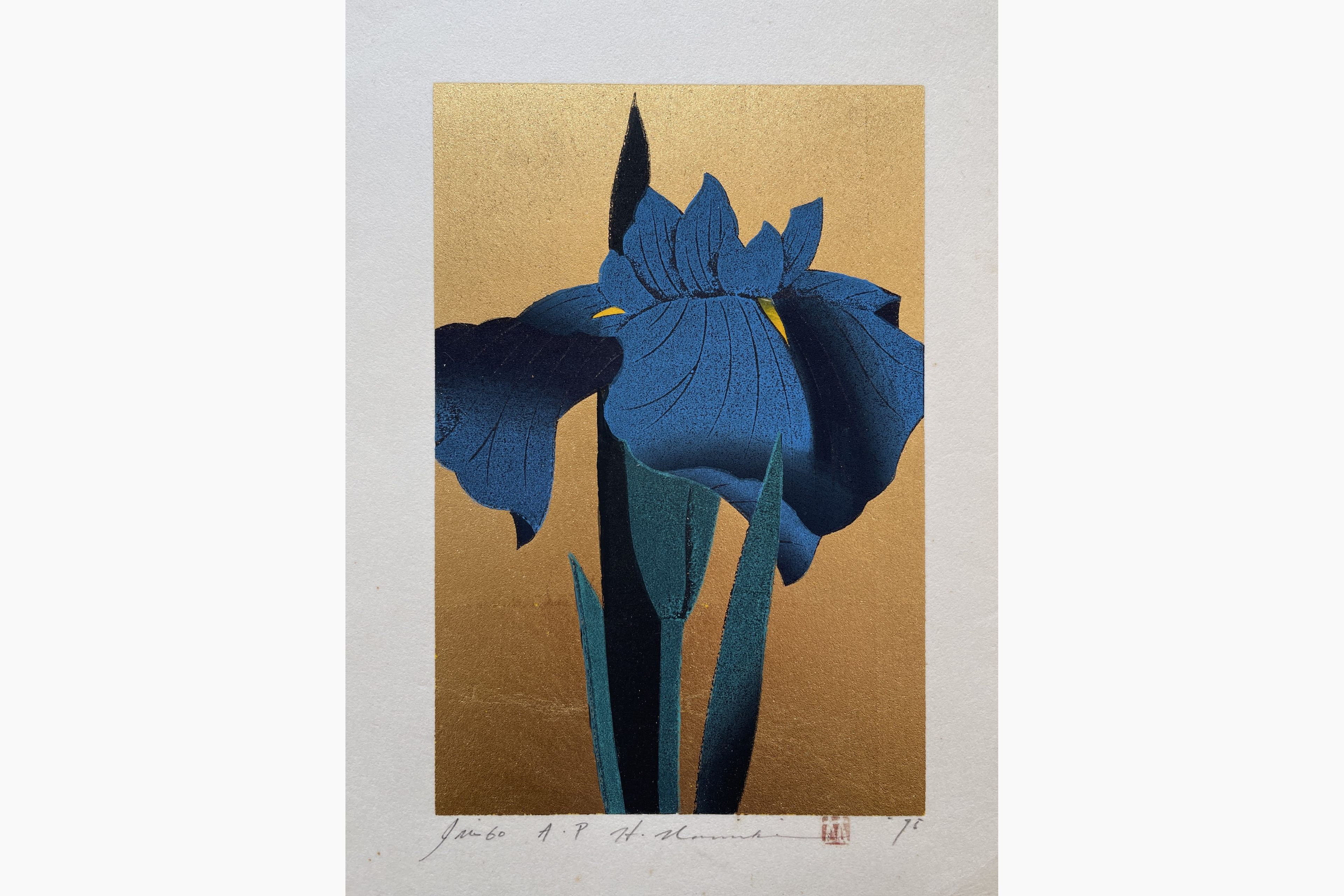 Original woodblock print - Hajime Namiki - Iris 60