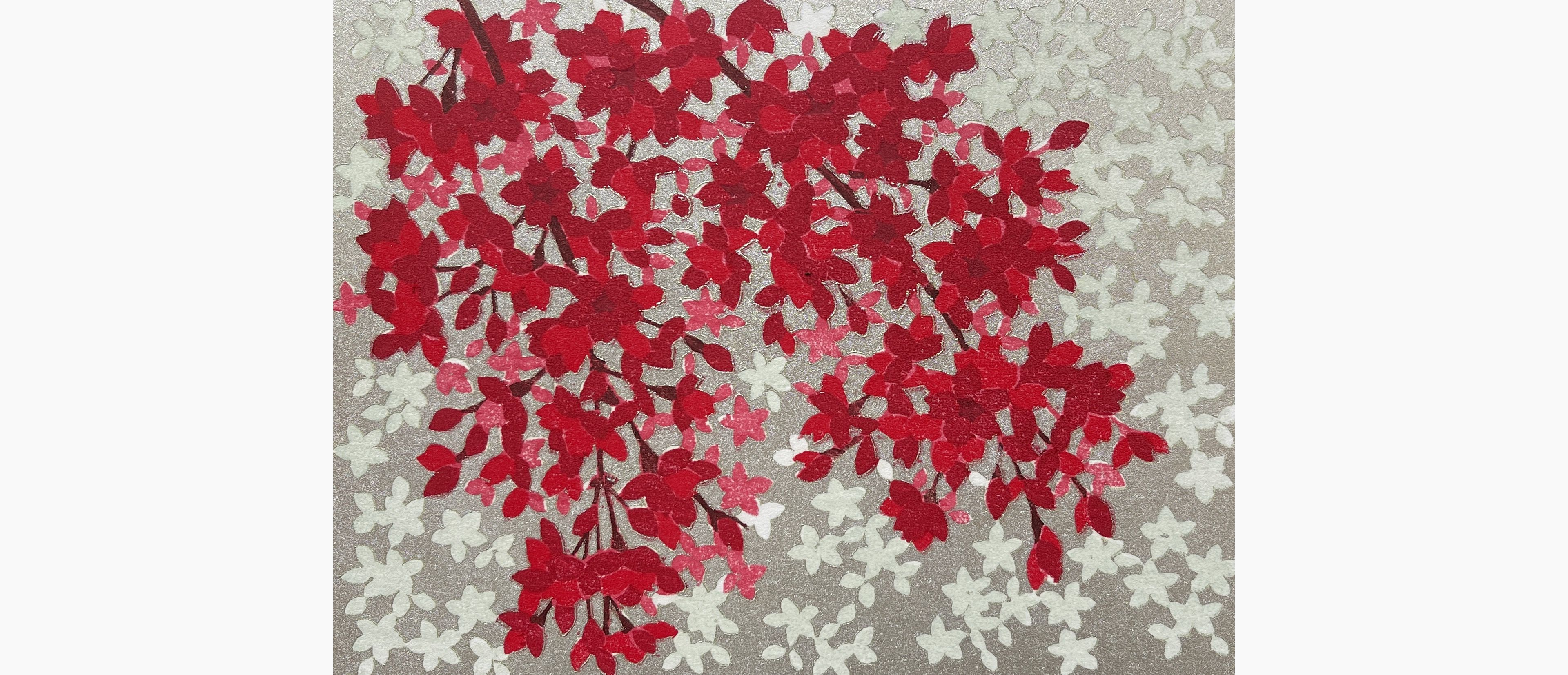 Original woodblock print - Hajime Namiki - Sakura 9