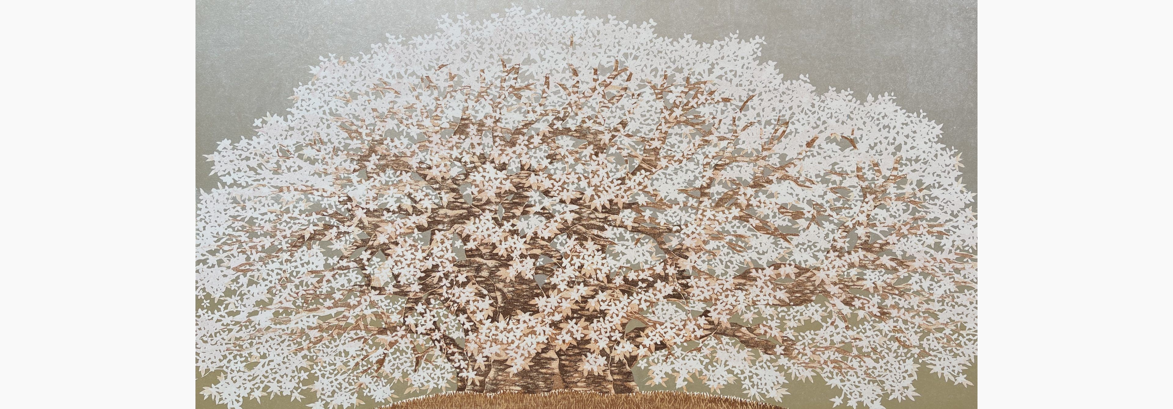 Original woodblock print - Hajime Namiki - Yoshitaka Cherry Tree
