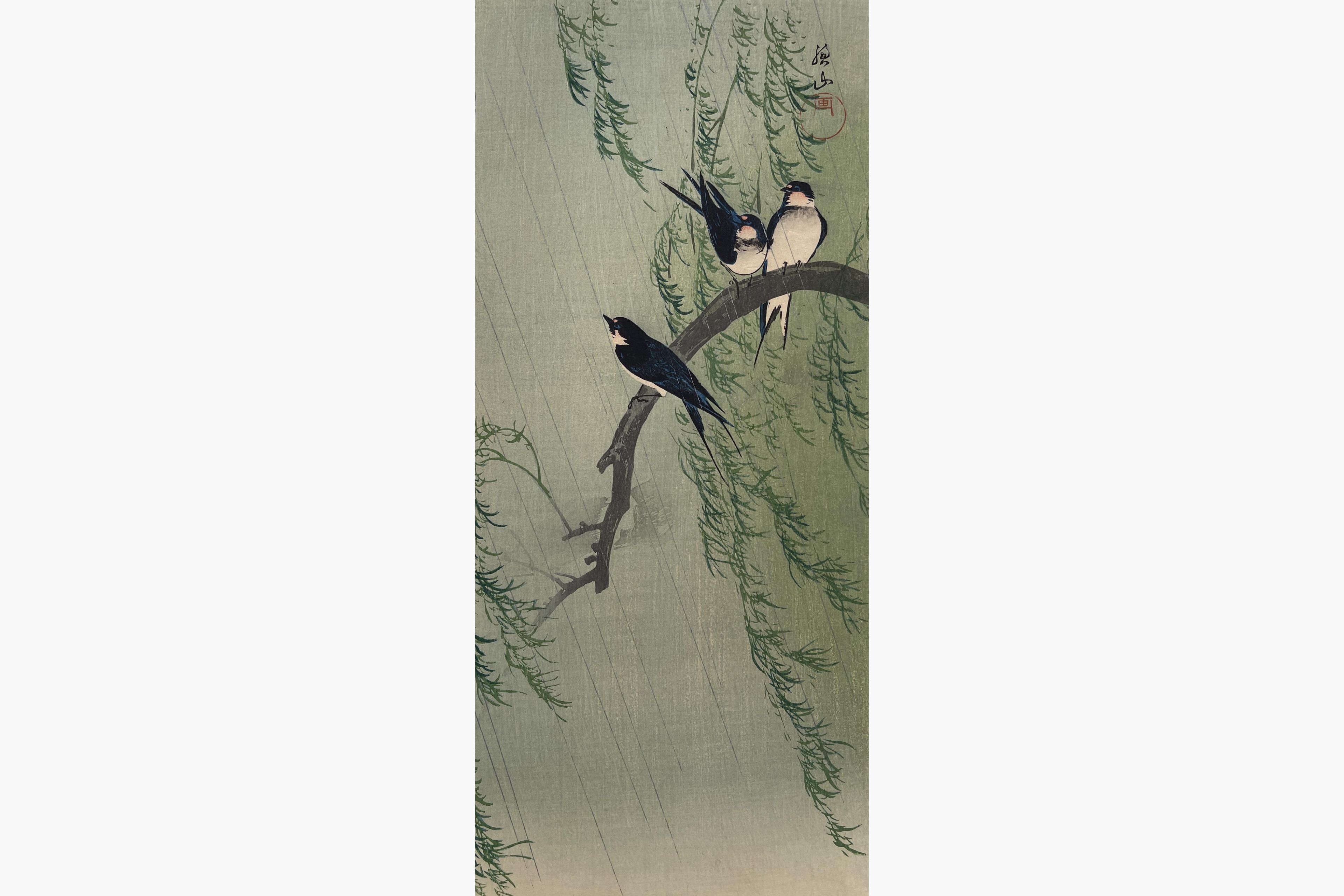 Original woodblock print - Ito Sozan - Barn Swallows and Willow