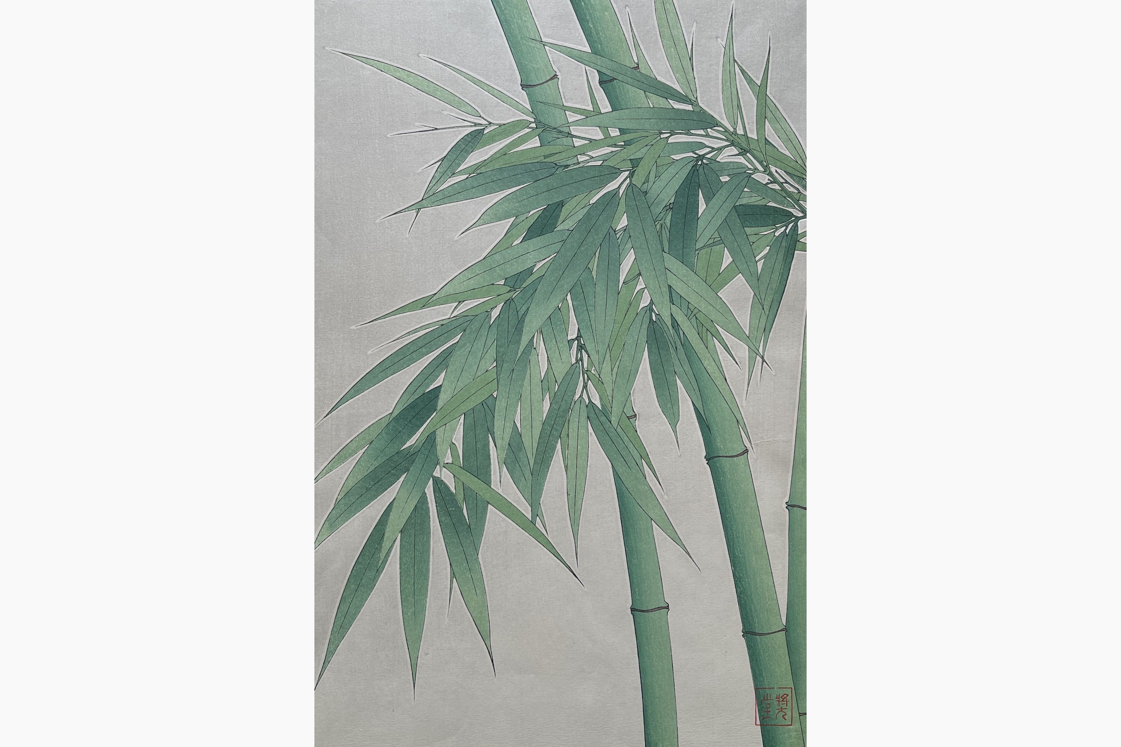 Original woodblock print - Kawarazaki Shodo - Bamboo