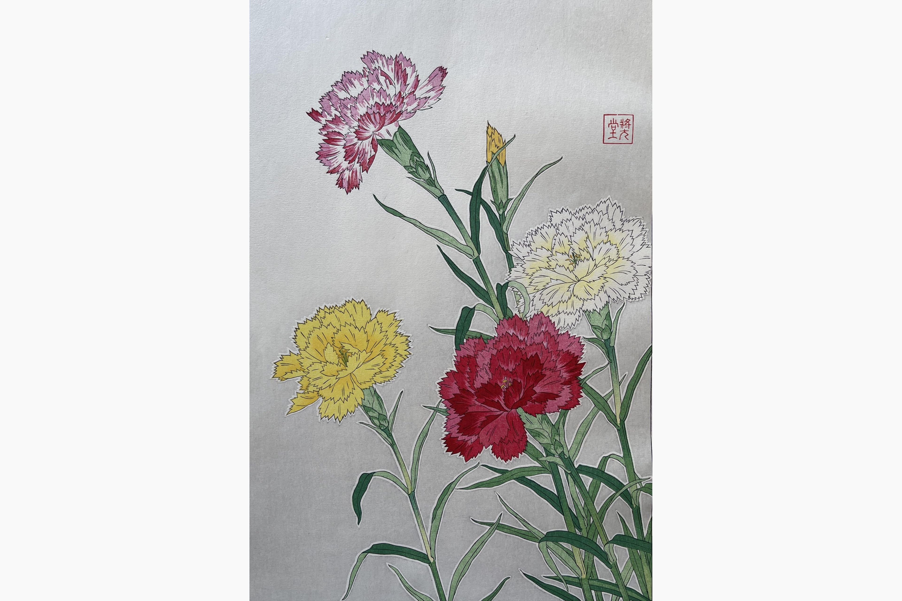 Original woodblock print - Kawarazaki Shodo - Carnation