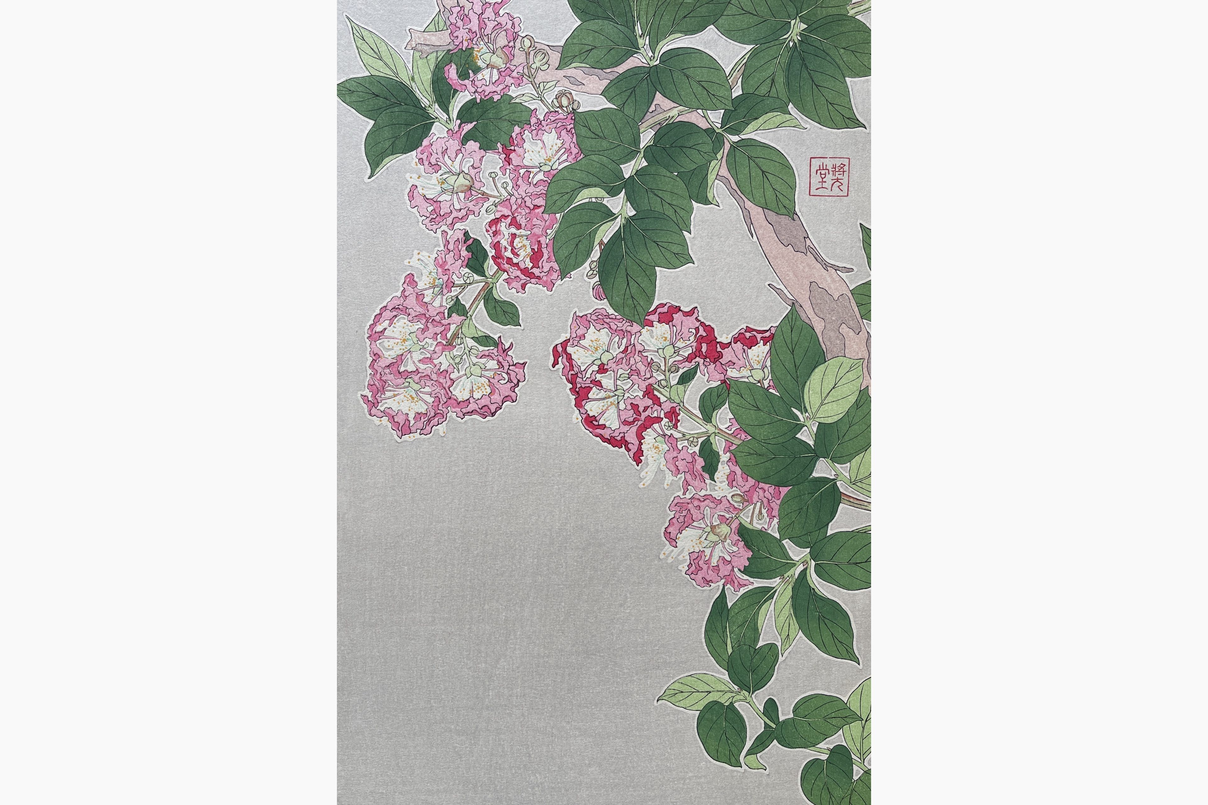 Original woodblock print - Kawarazaki Shodo - Crape Myrtle